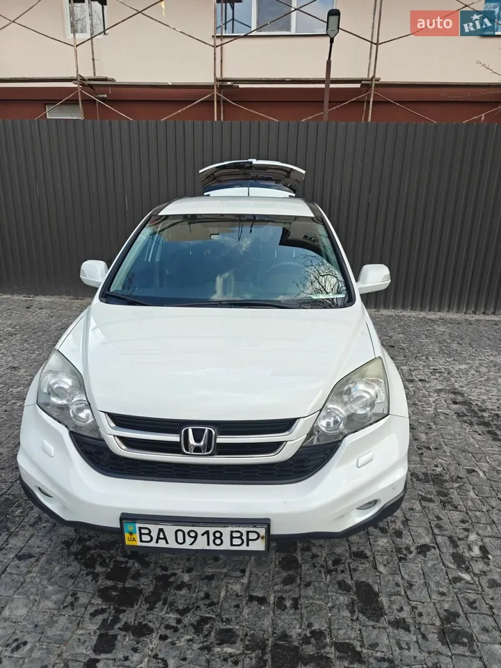 2013 Honda CR-V - мініатюра 29