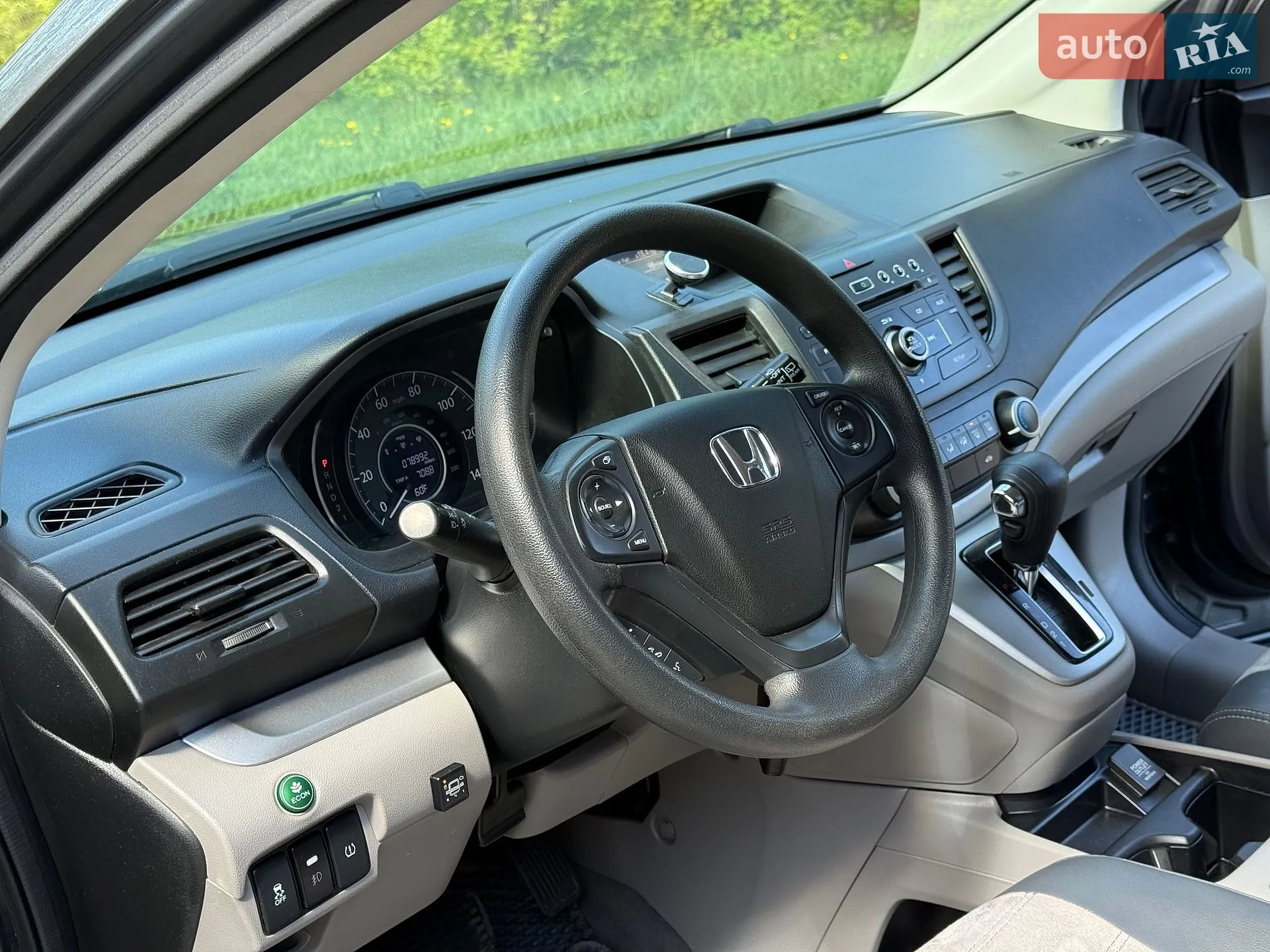 2014 Honda CR-V - мініатюра 34