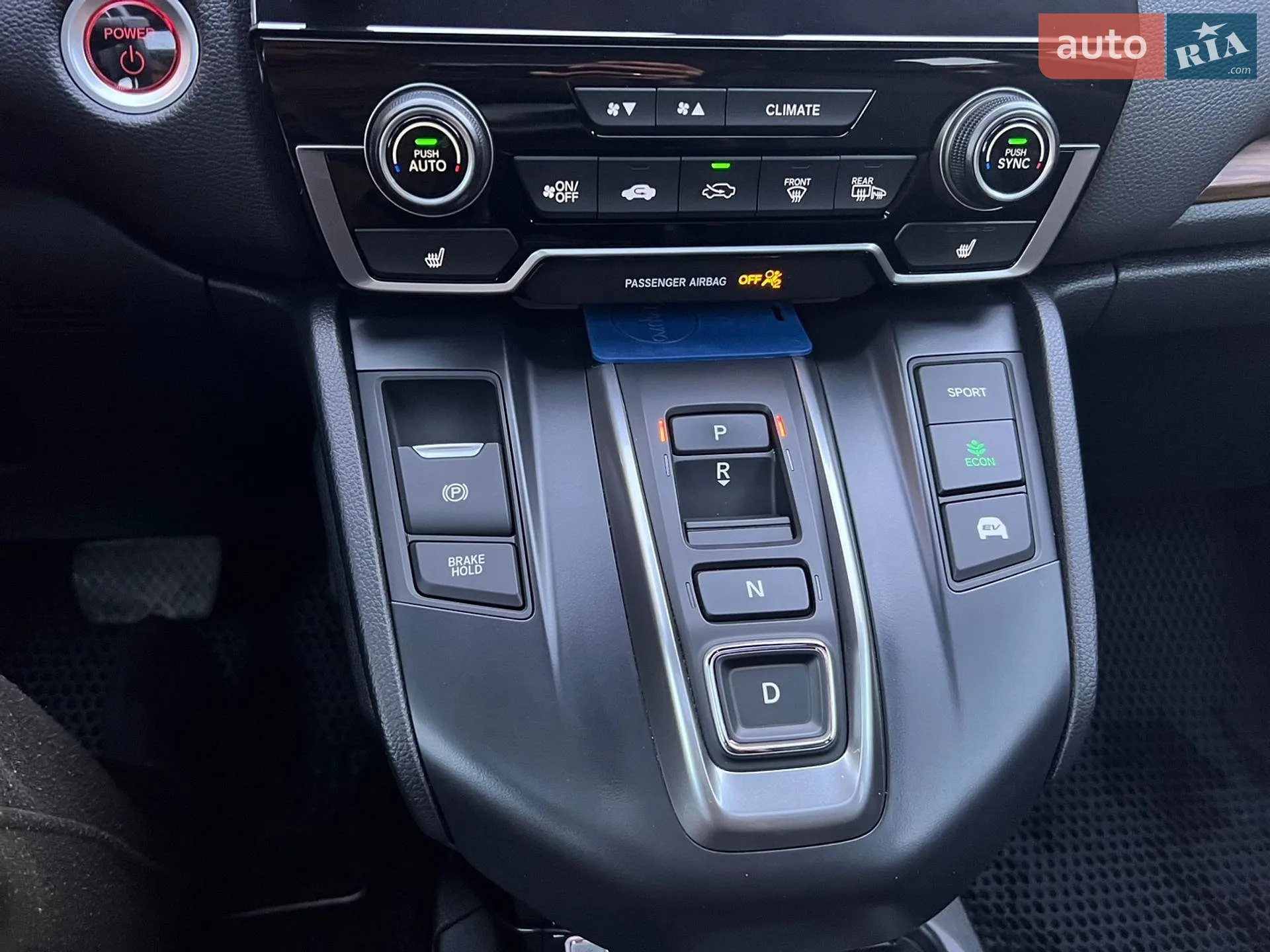 2022 Honda CR-V - мініатюра 21