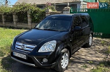 Внедорожник / Кроссовер Honda CR-V 2006 в Херсоне