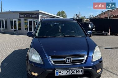 Внедорожник / Кроссовер Honda CR-V 2003 в Рава-Русской