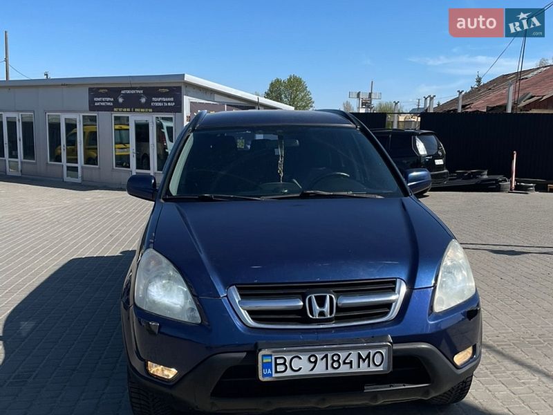 Honda CR-V 2003