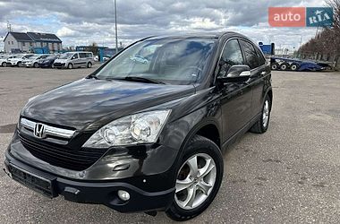 Внедорожник / Кроссовер Honda CR-V 2008 в Чугуеве
