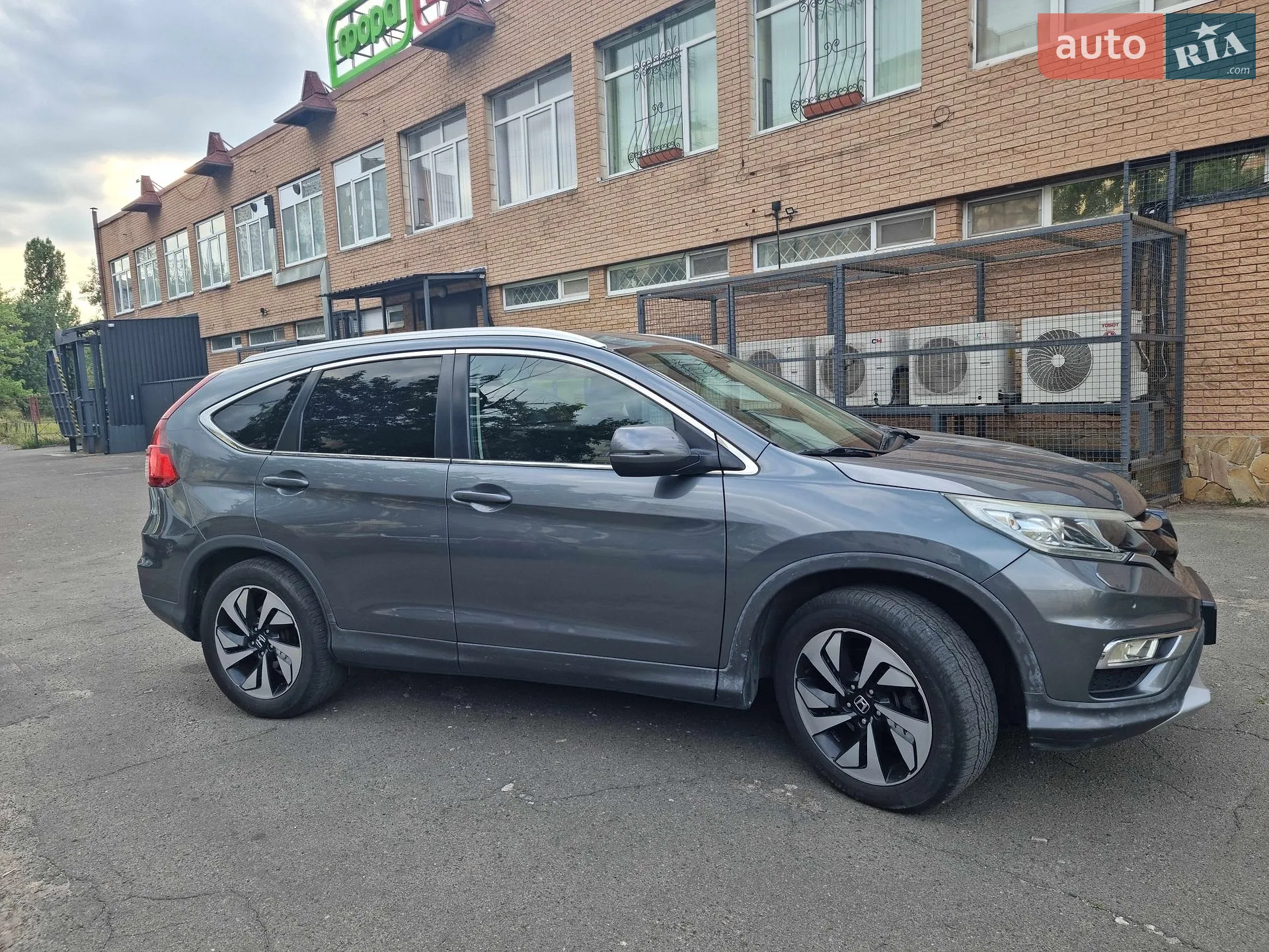 2015 Honda CR-V - мініатюра 2