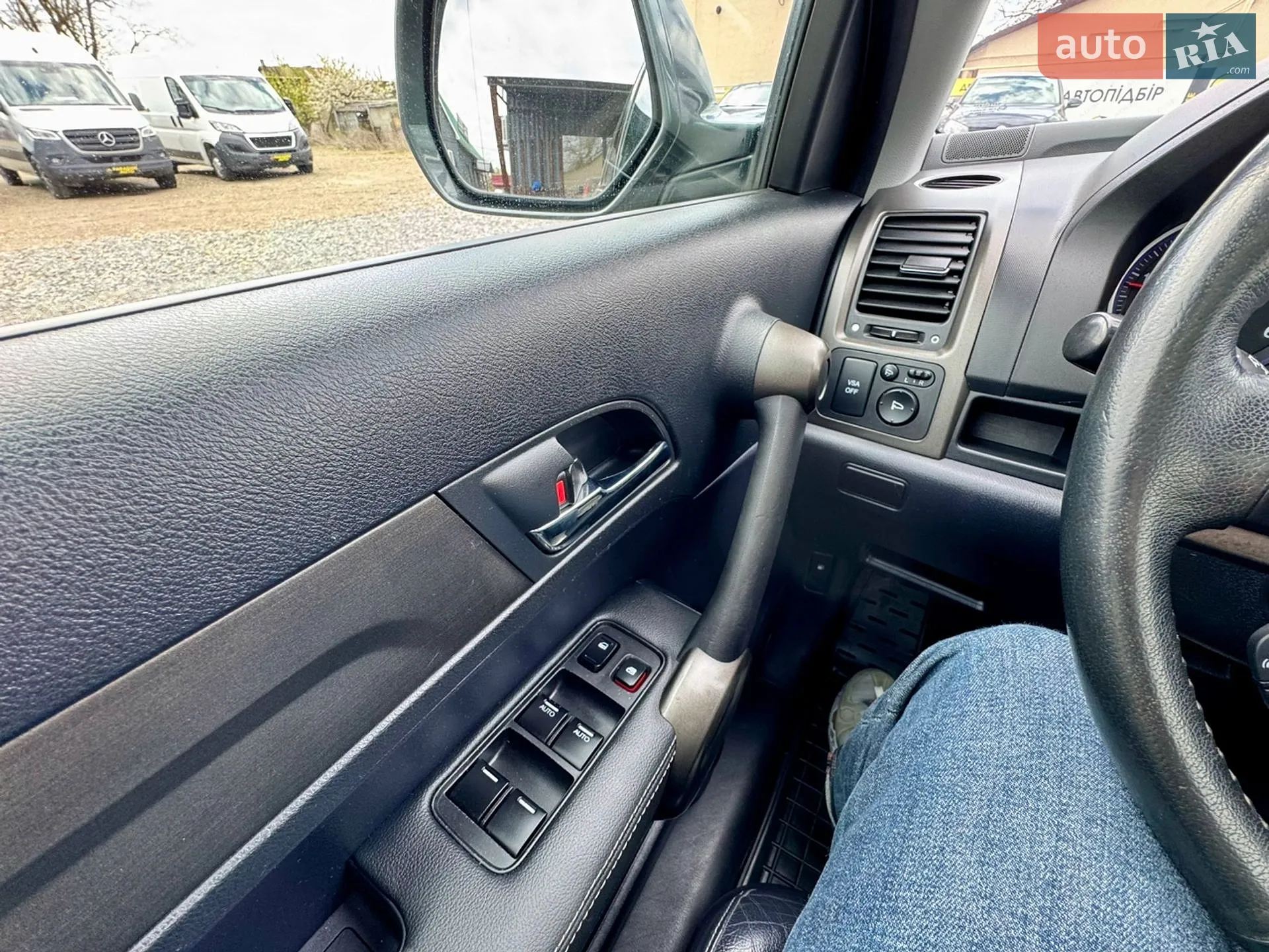 2010 Honda CR-V - мініатюра 45