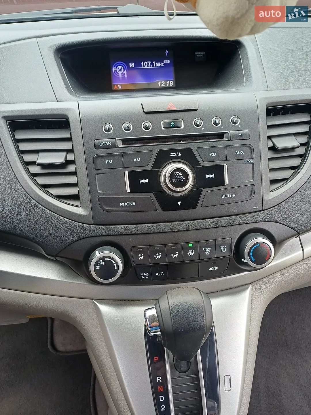 2013 Honda CR-V - мініатюра 2