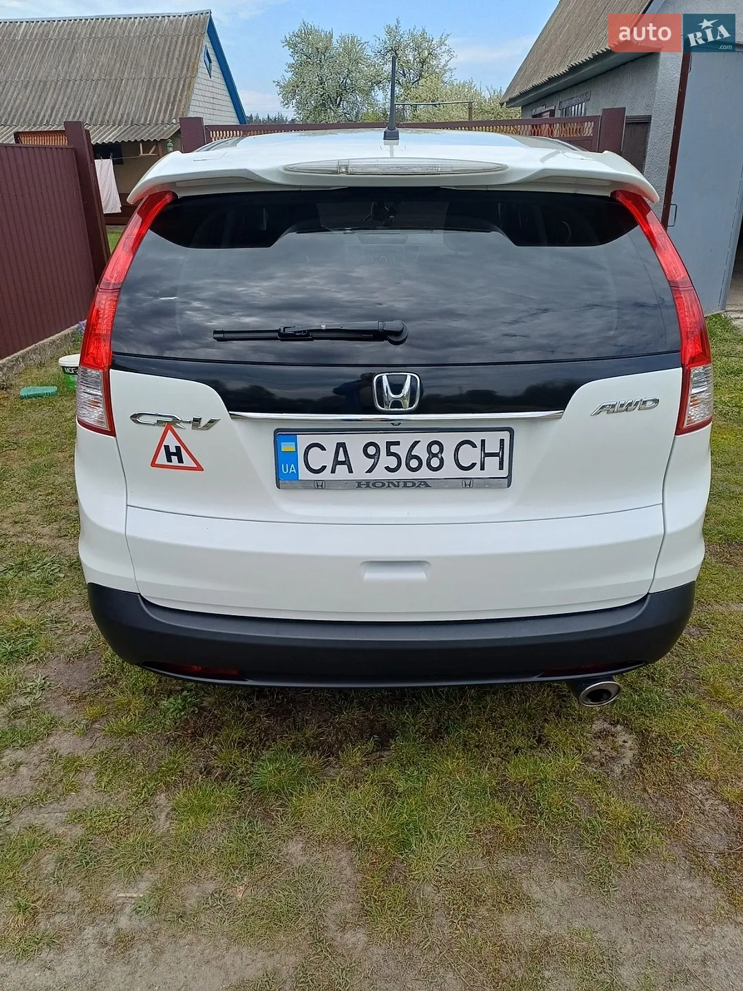 2013 Honda CR-V - мініатюра 8