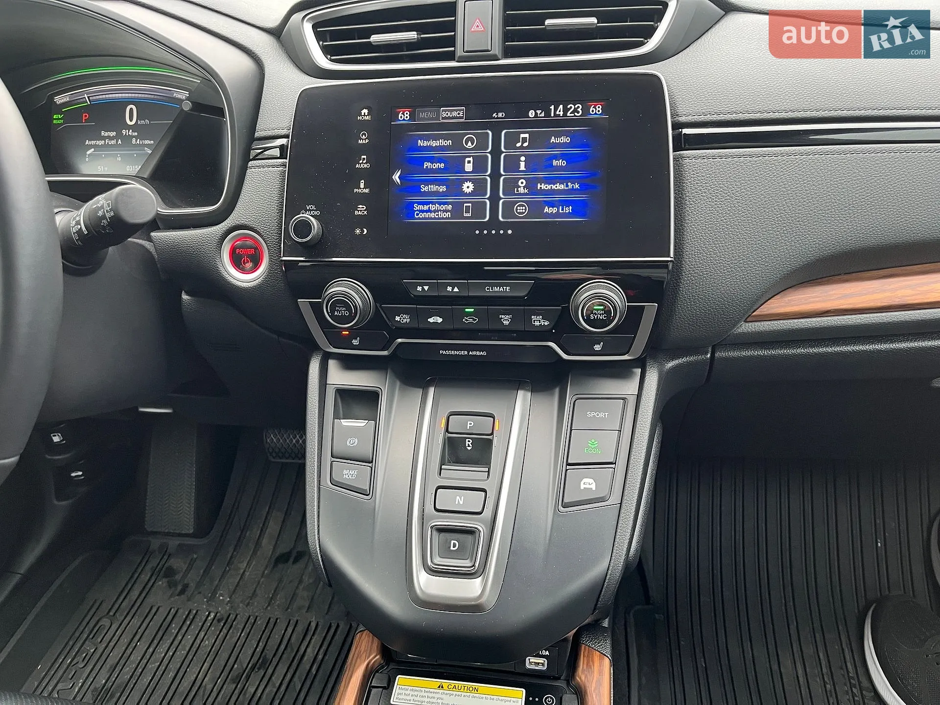 2021 Honda CR-V - мініатюра 18