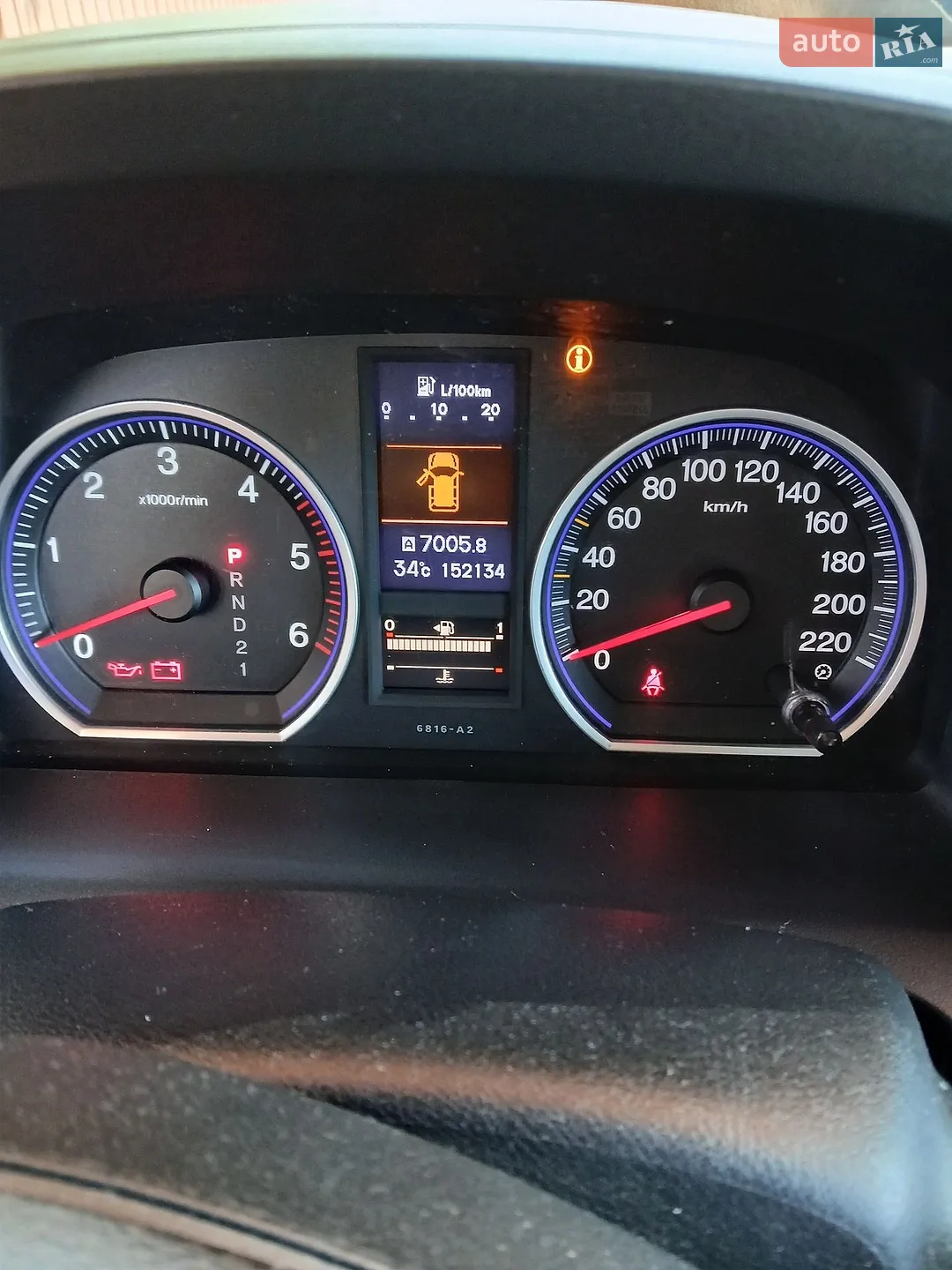 2012 Honda CR-V - мініатюра 9
