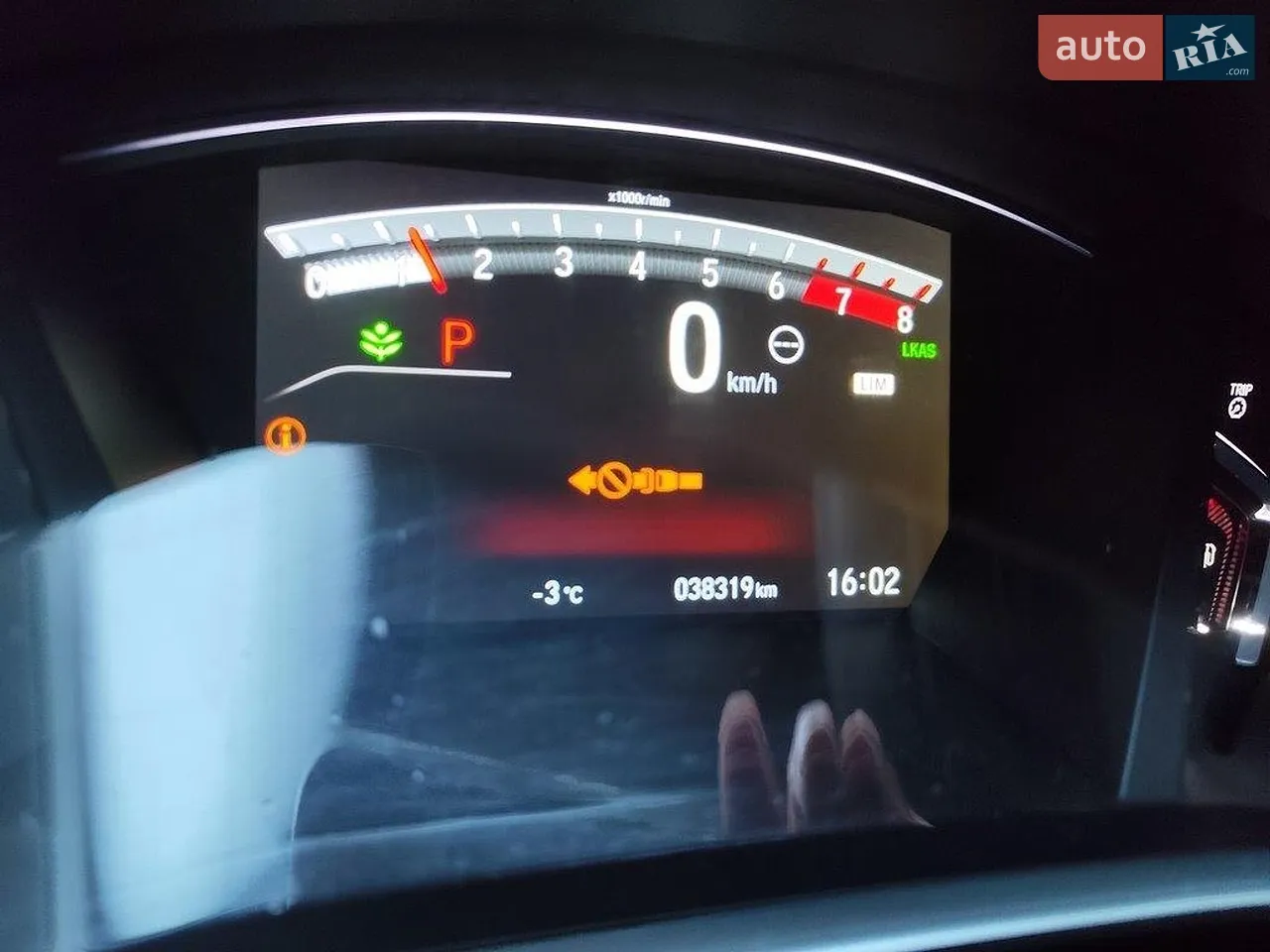 2021 Volvo XC90 - мініатюра 52