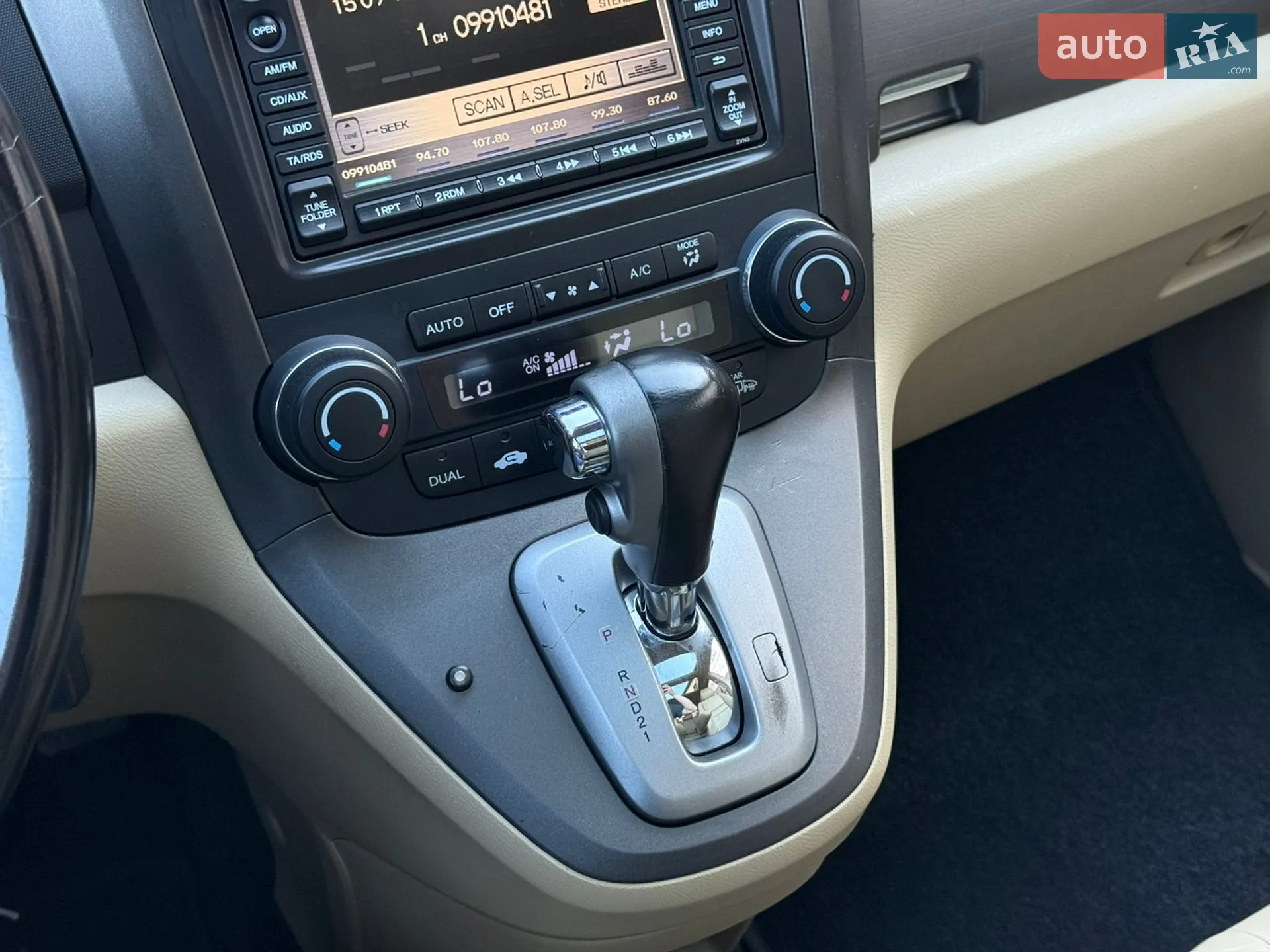 2012 Honda CR-V - мініатюра 56
