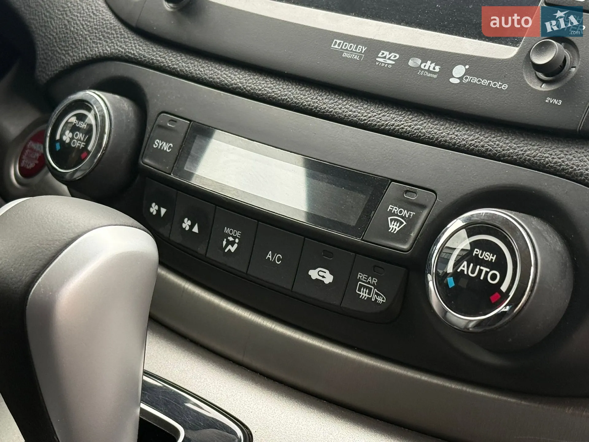 2013 Honda CR-V - мініатюра 56