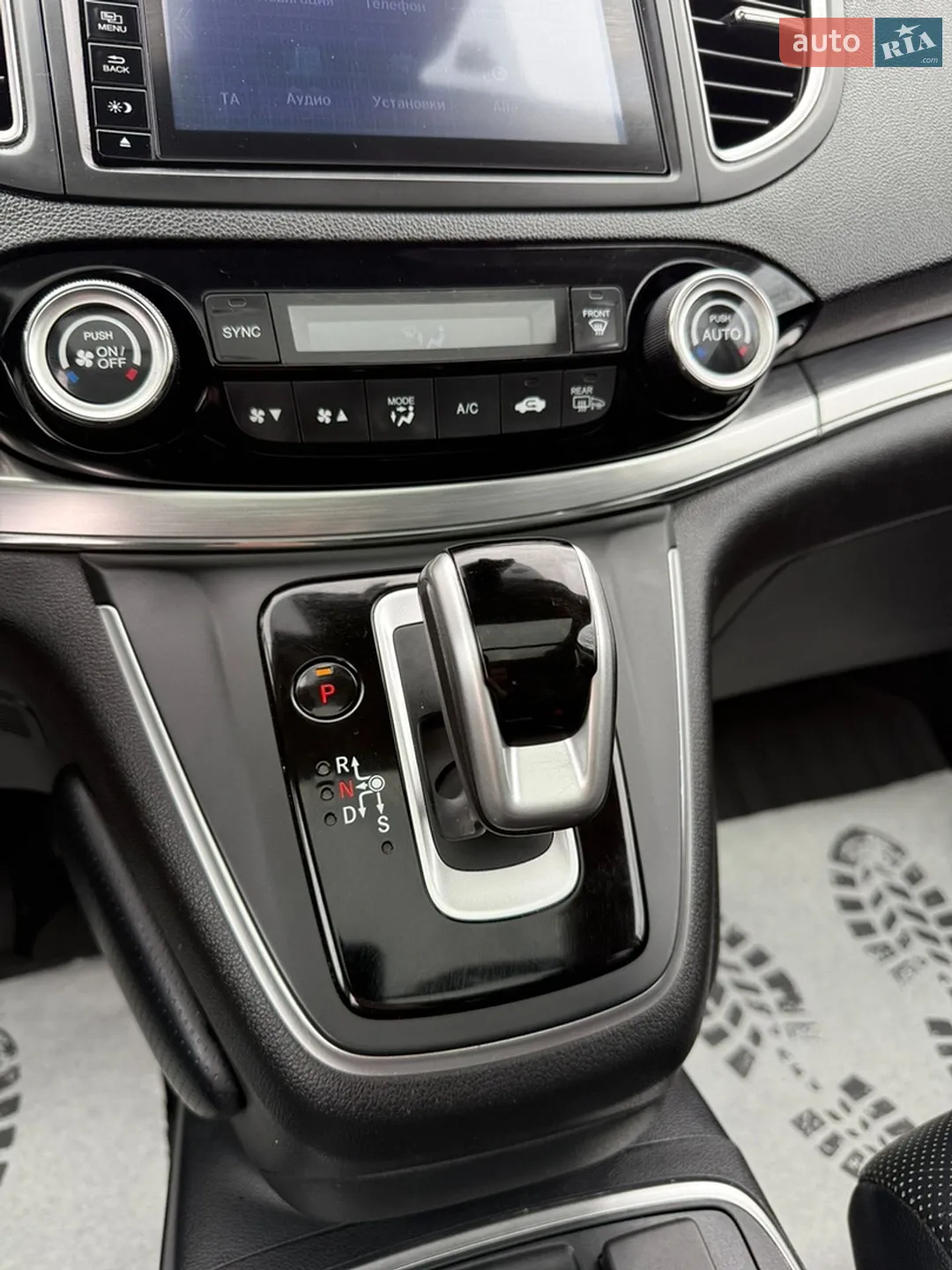 2015 Honda CR-V - мініатюра 27