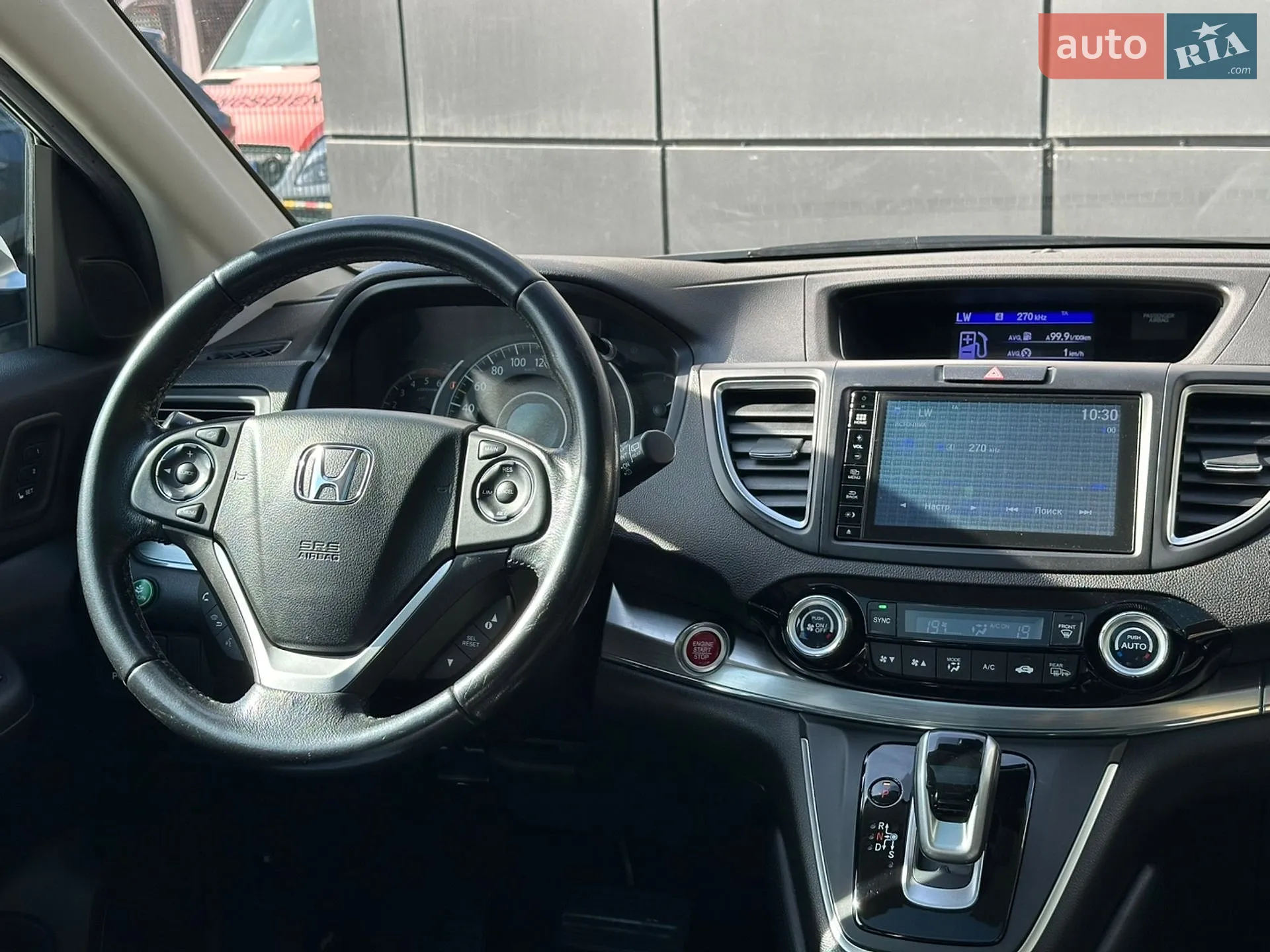2017 Honda CR-V - мініатюра 30