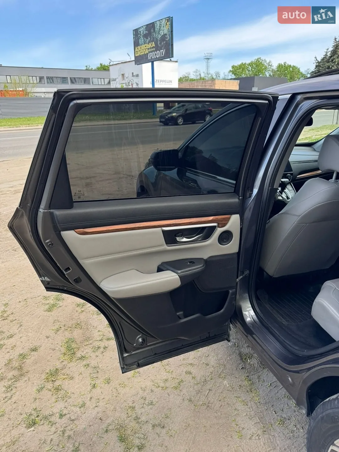 2017 Honda CR-V - мініатюра 26