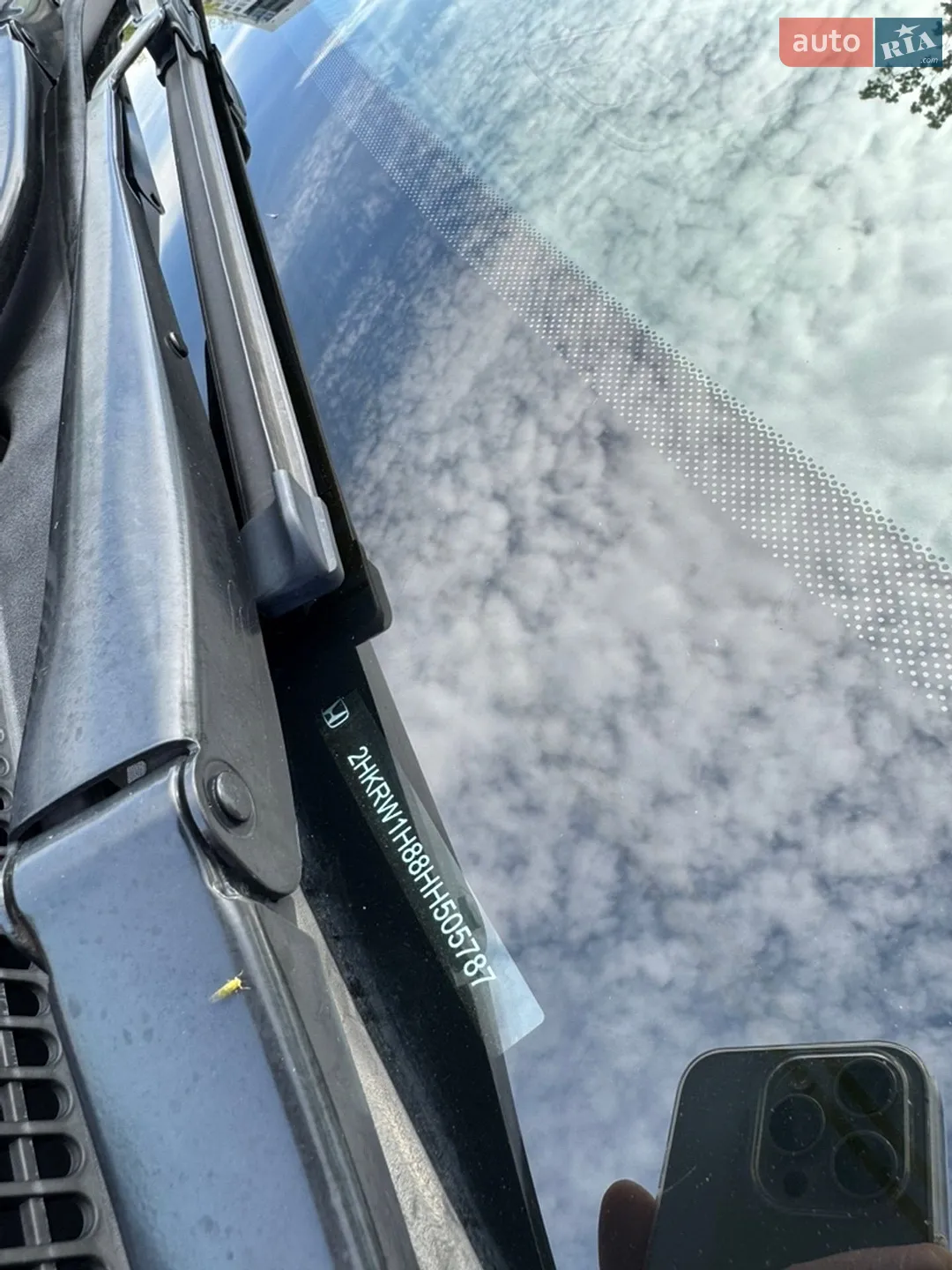 2017 Honda CR-V - мініатюра 41