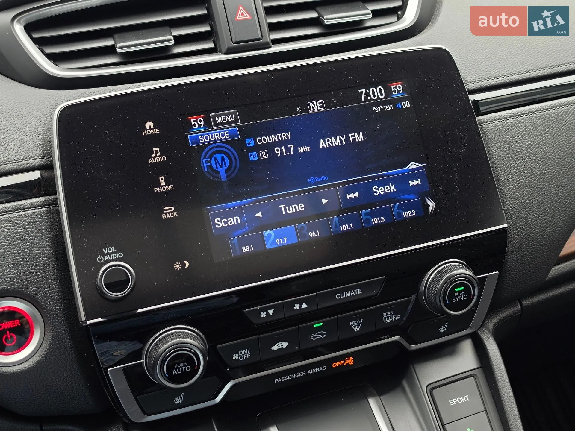 2022 Honda CR-V - мініатюра 46