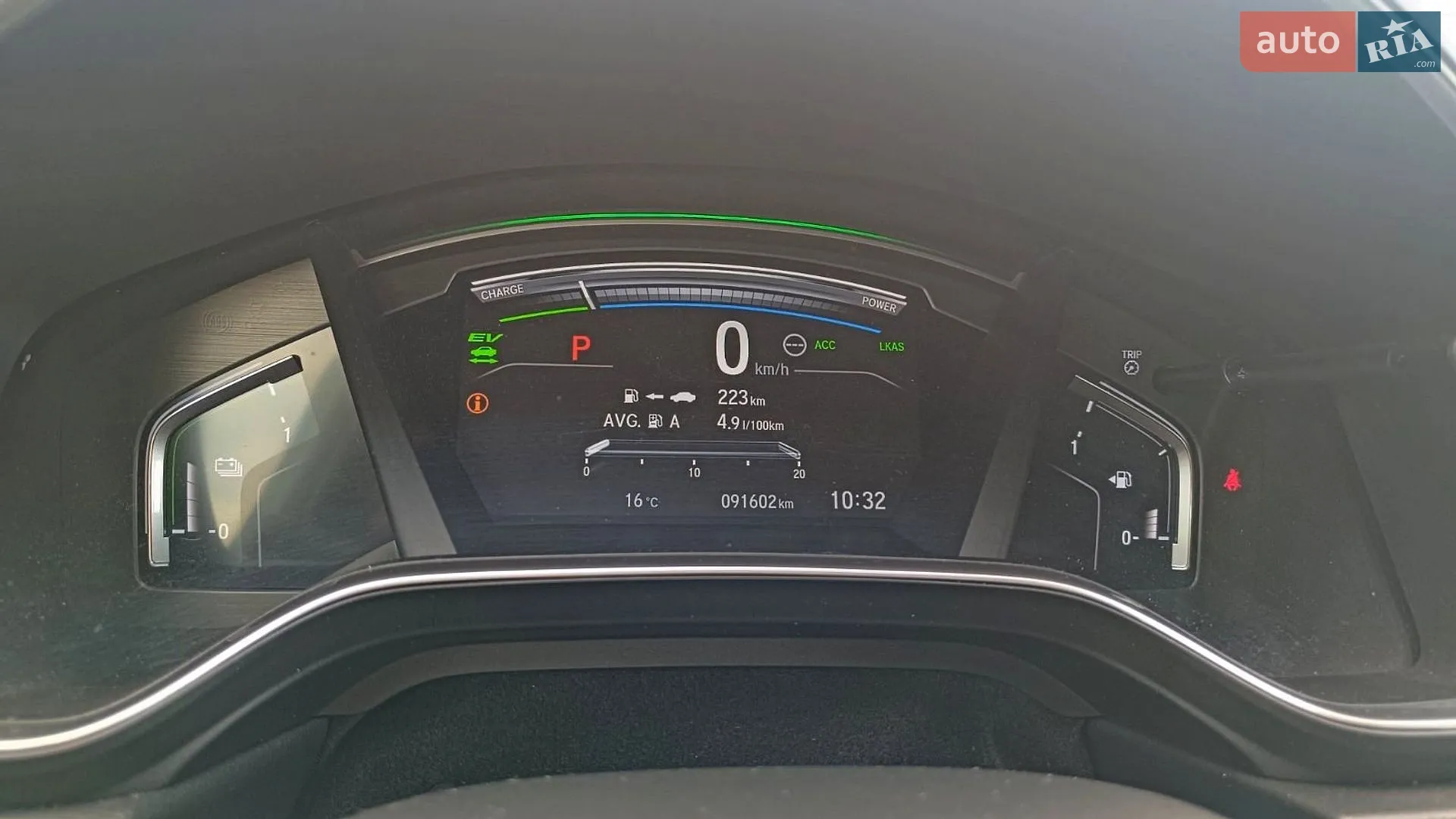 2020 Honda CR-V - мініатюра 16