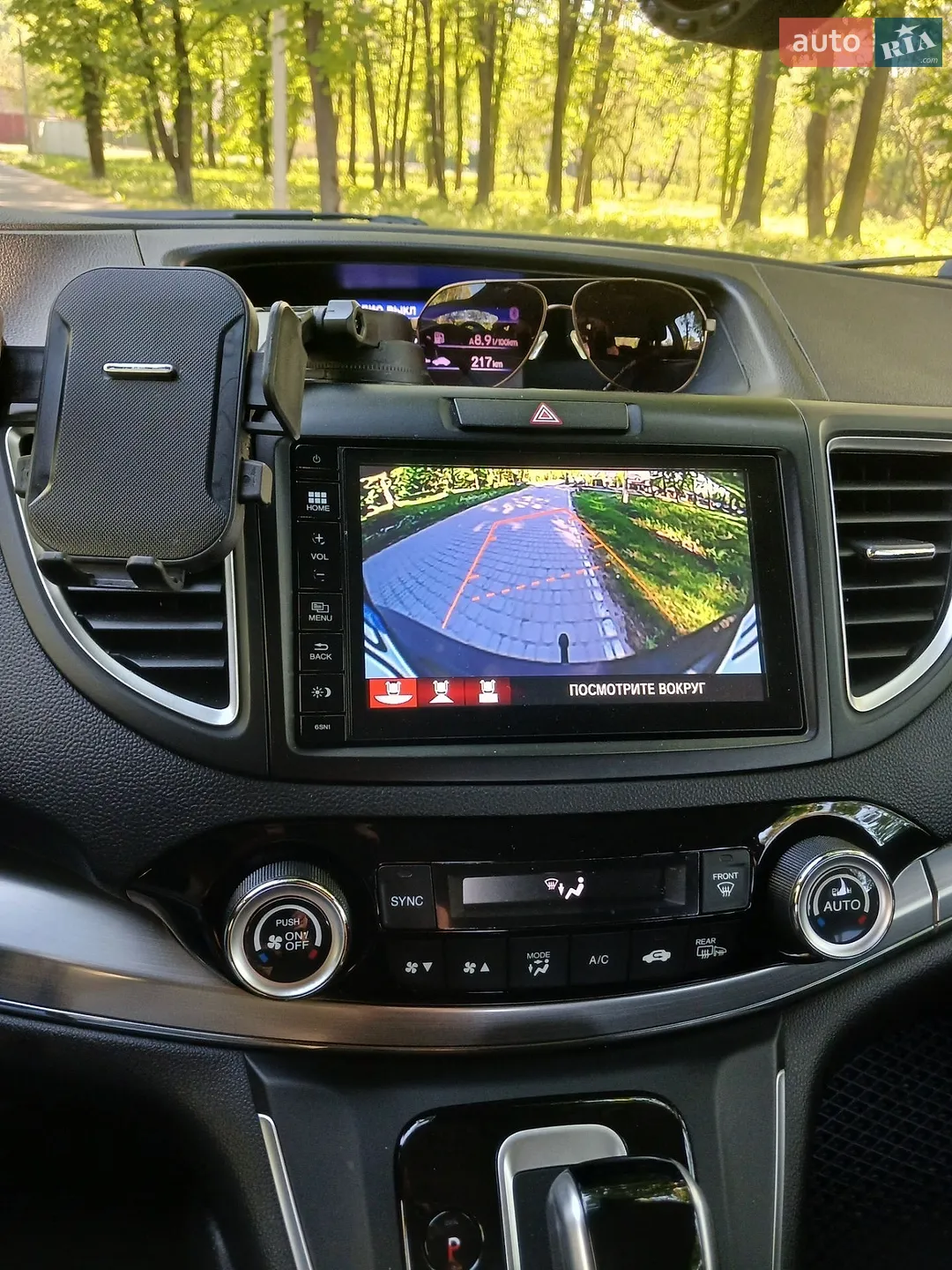 2015 Honda CR-V - мініатюра 17