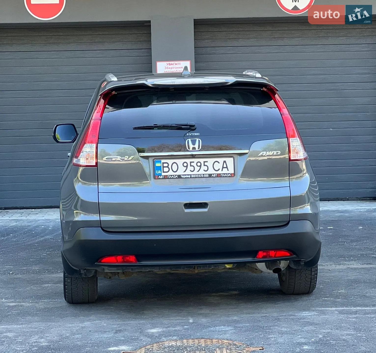 2014 Honda CR-V - мініатюра 49