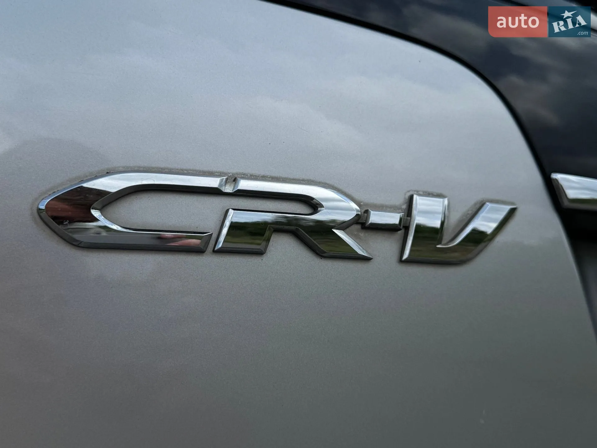 2014 Honda CR-V - мініатюра 39