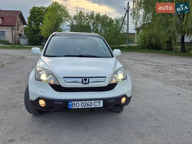 Honda CR-V