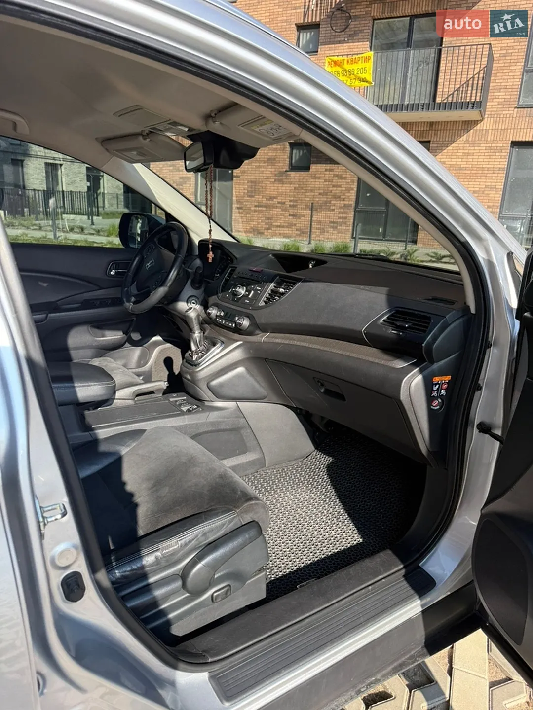 2012 Honda CR-V - мініатюра 21