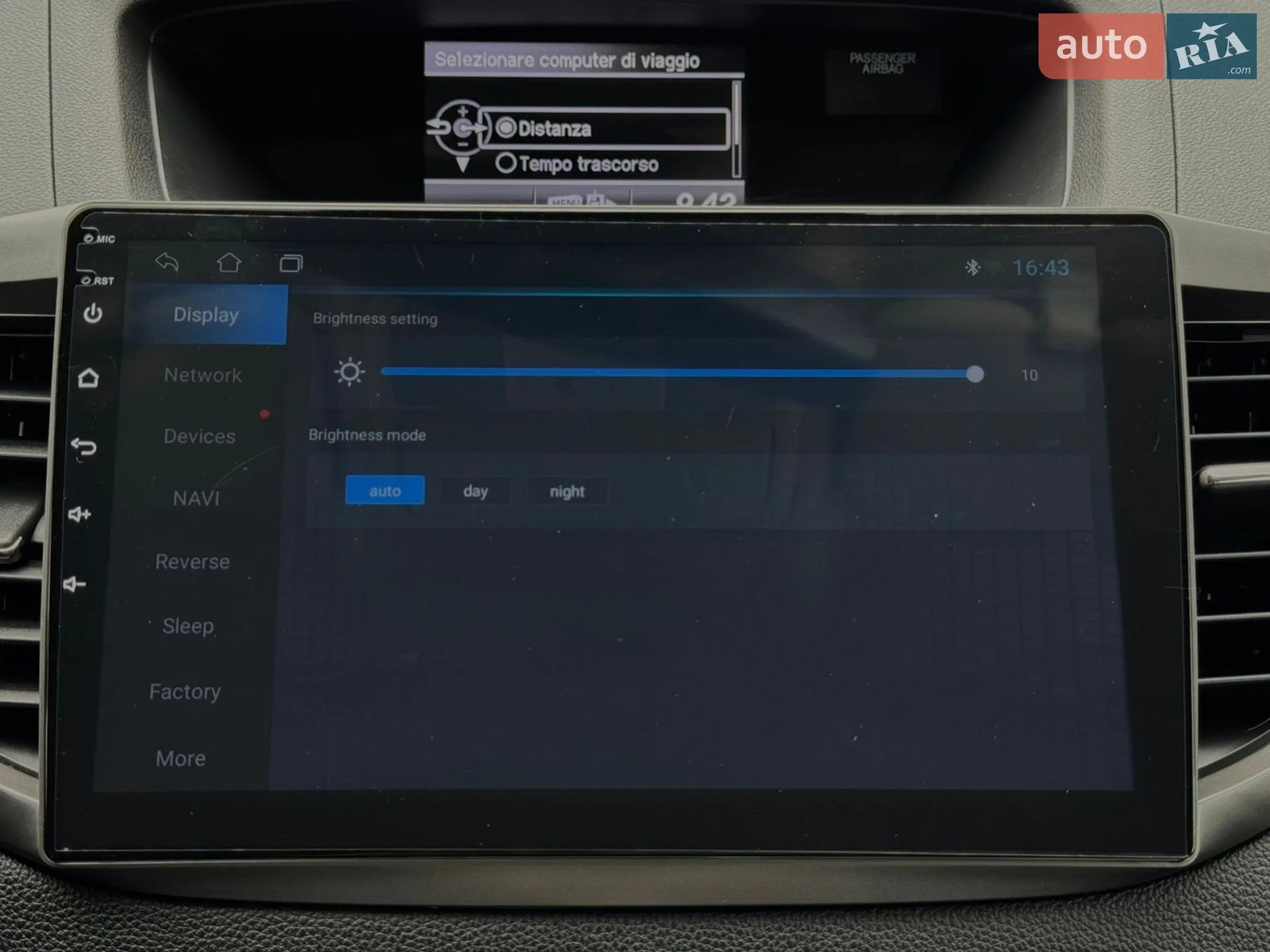 2014 Honda CR-V - мініатюра 61