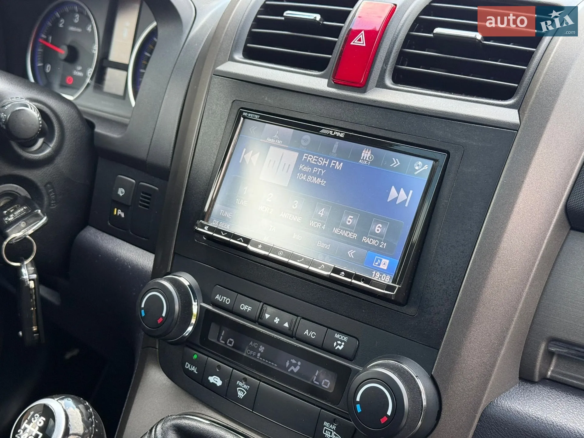 2012 Honda CR-V - мініатюра 75