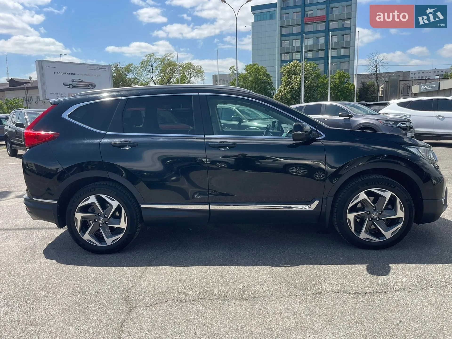 2020 Honda CR-V - мініатюра 4