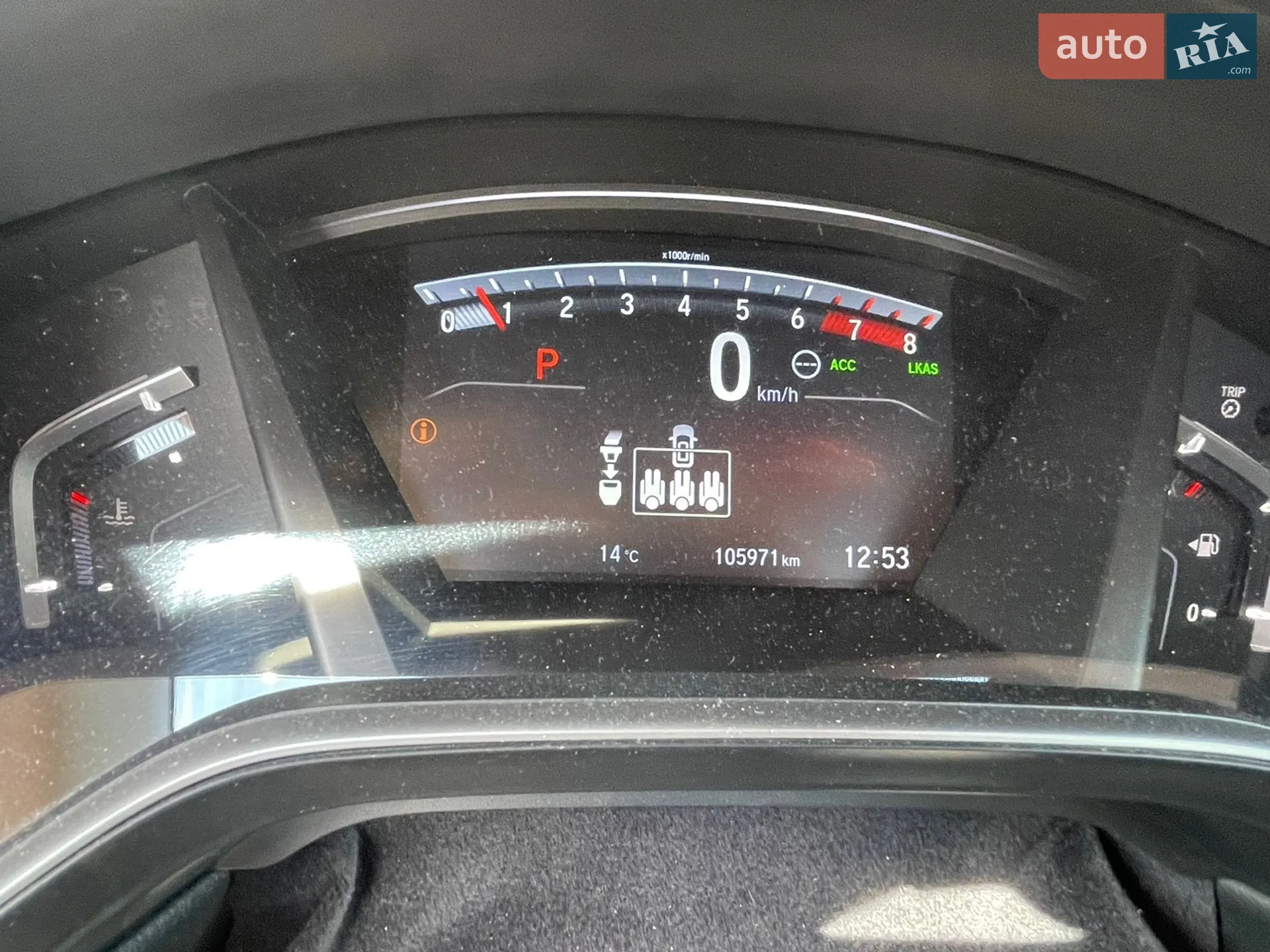 2020 Honda CR-V - мініатюра 13