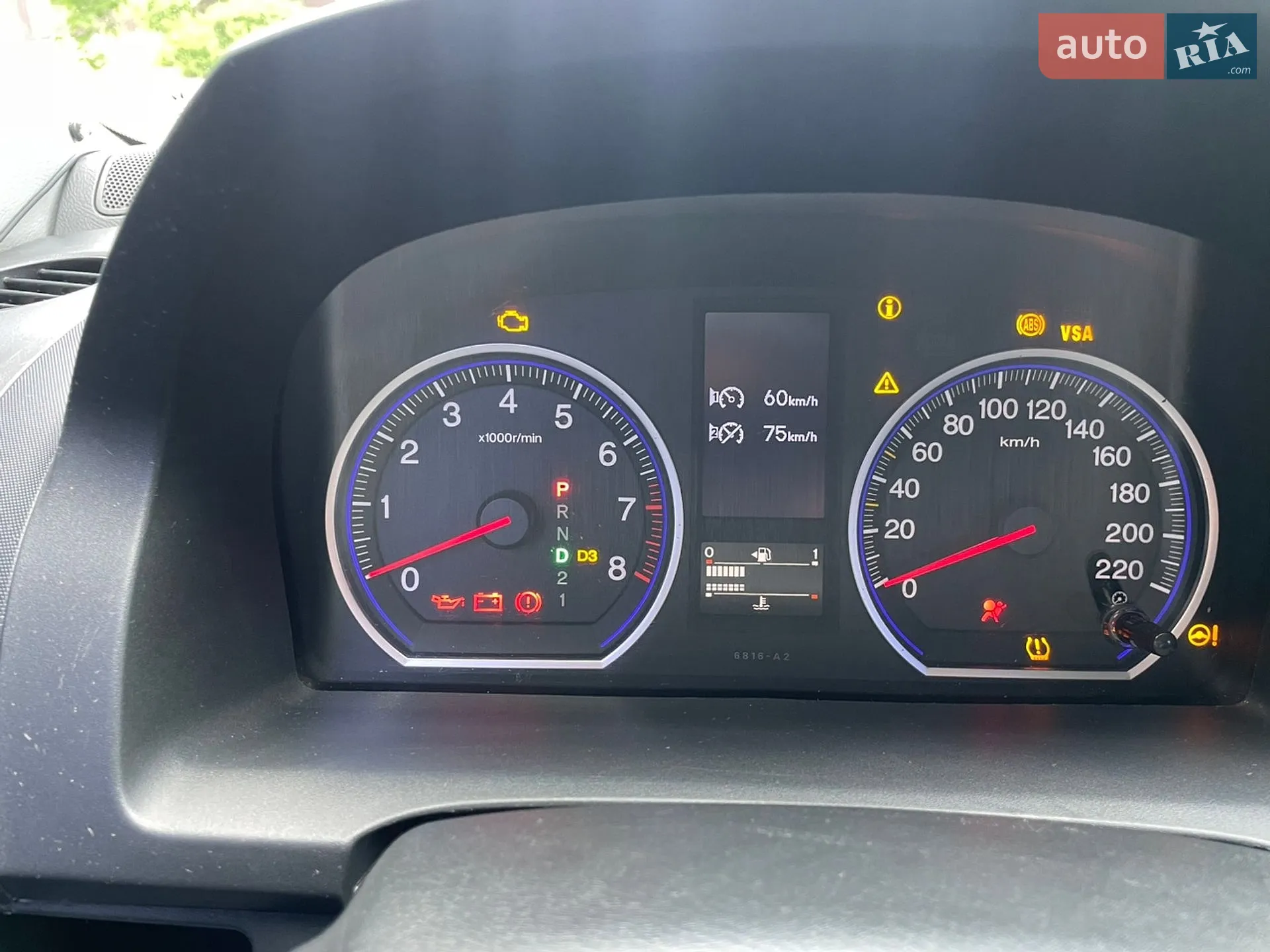 2011 Honda CR-V - мініатюра 29