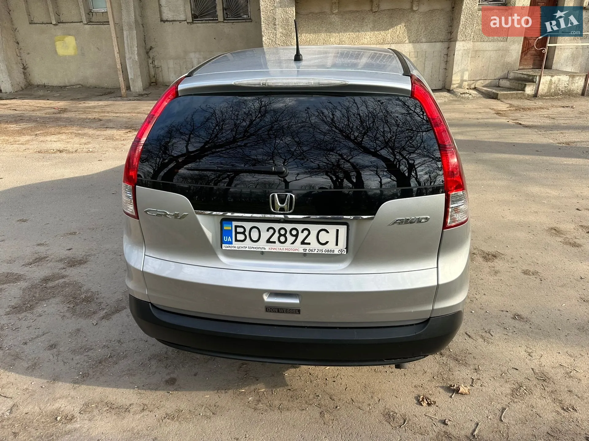 2013 Honda CR-V - мініатюра 7