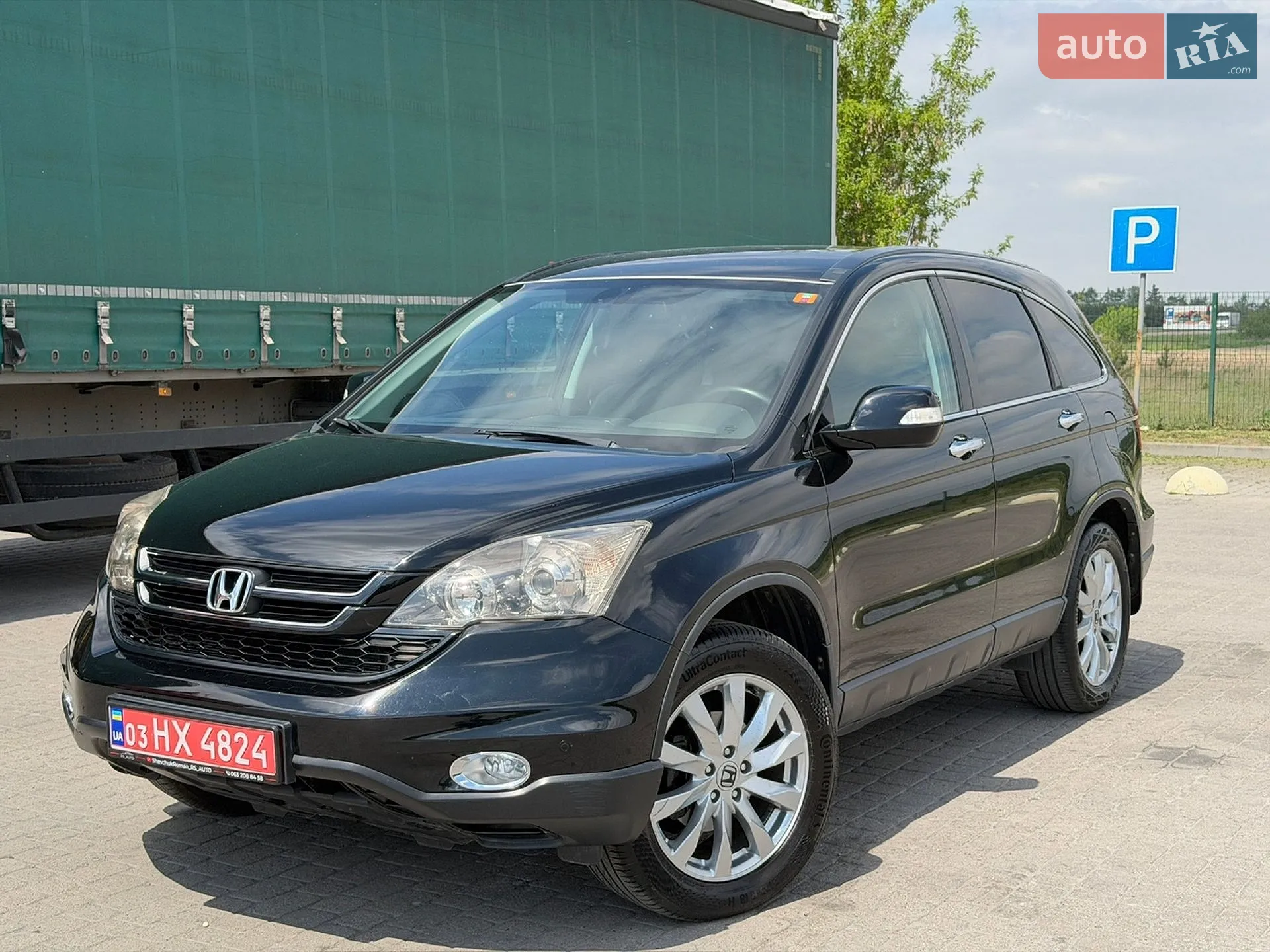 2010 Honda CR-V - мініатюра 3