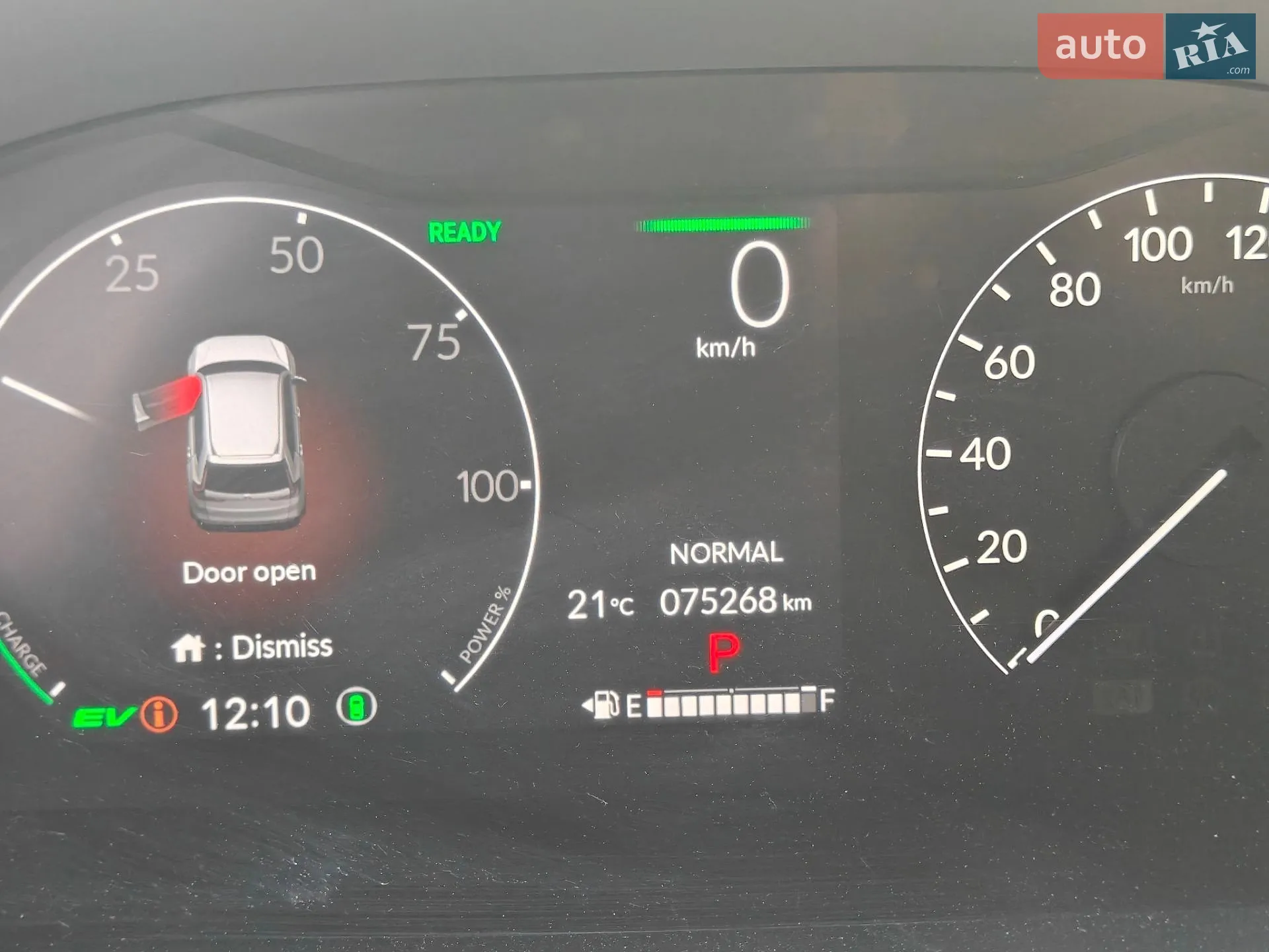 2023 Honda CR-V - мініатюра 15
