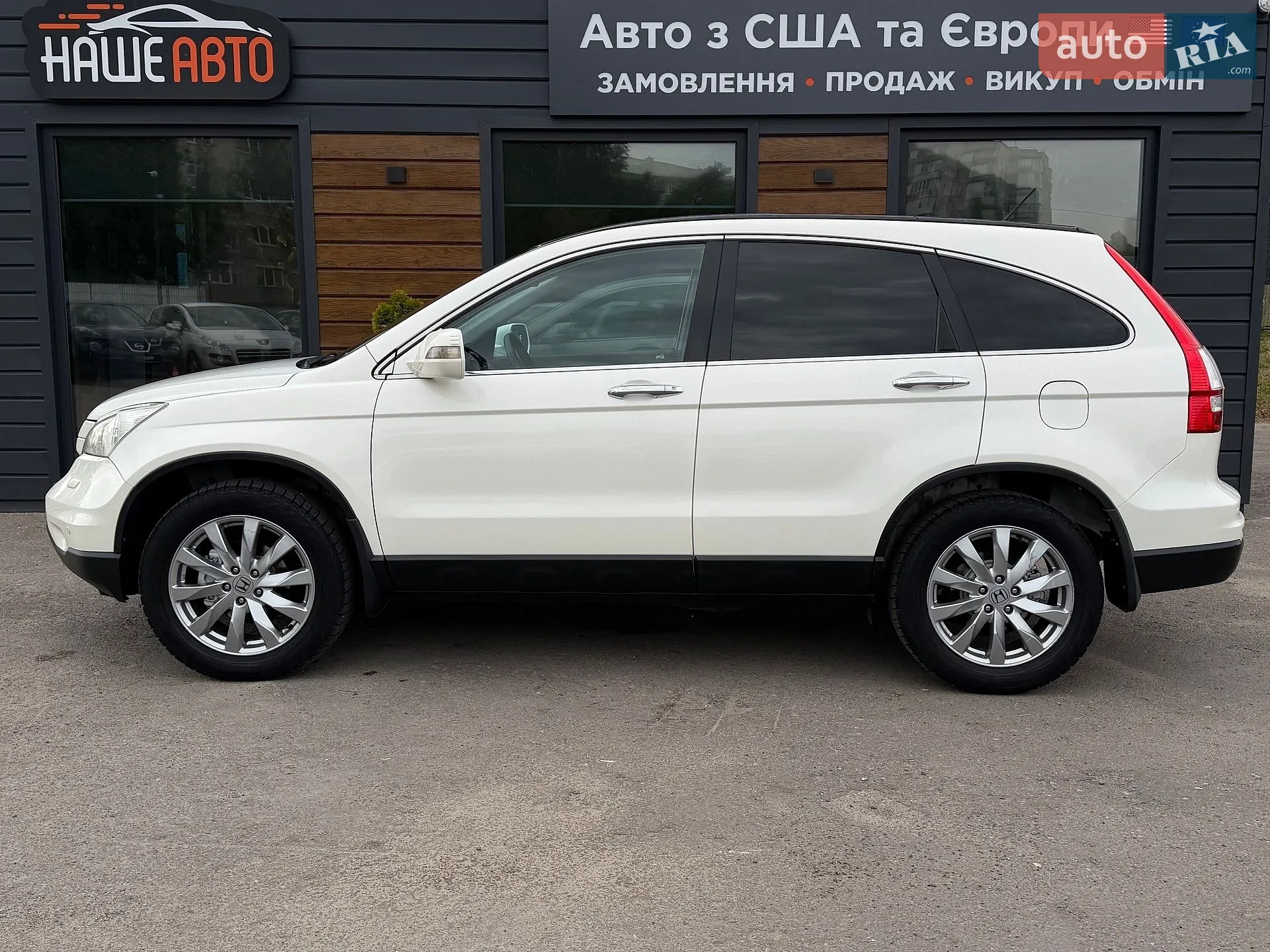 2011 Honda CR-V - мініатюра 18