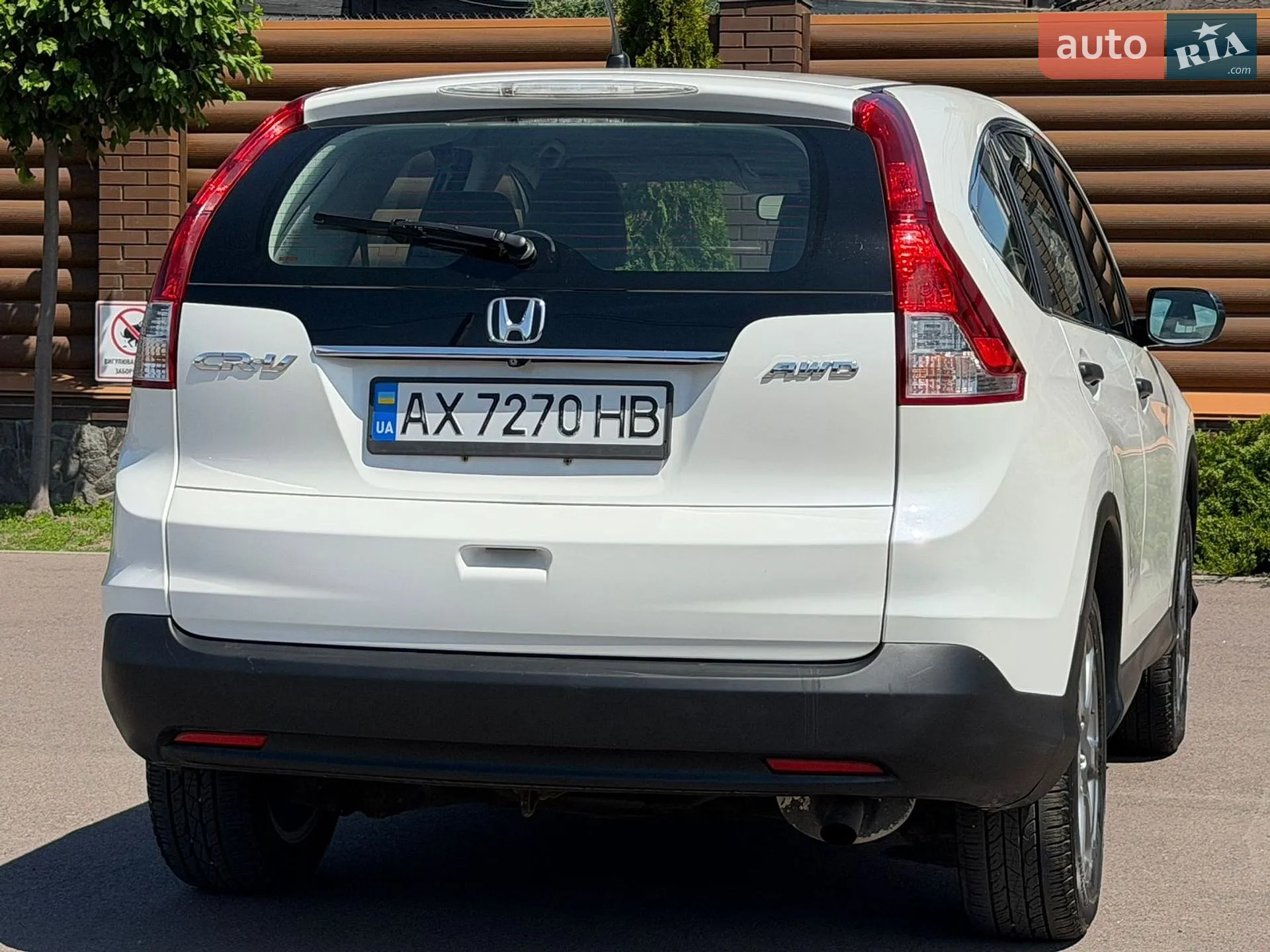 2013 Honda CR-V - мініатюра 27