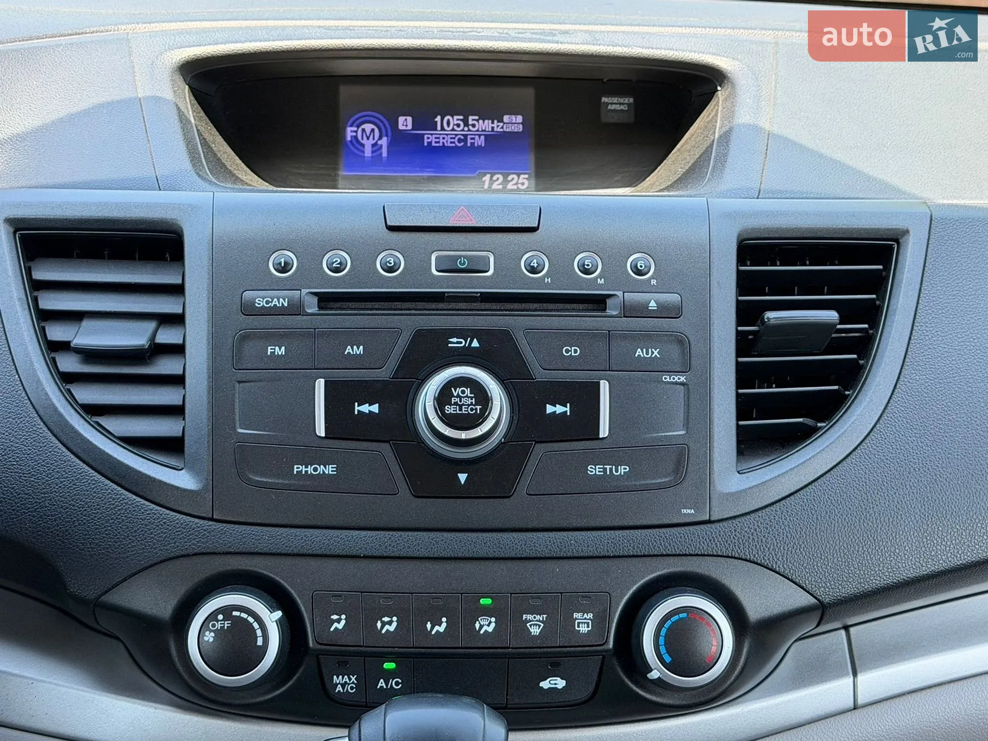 2013 Honda CR-V - мініатюра 59