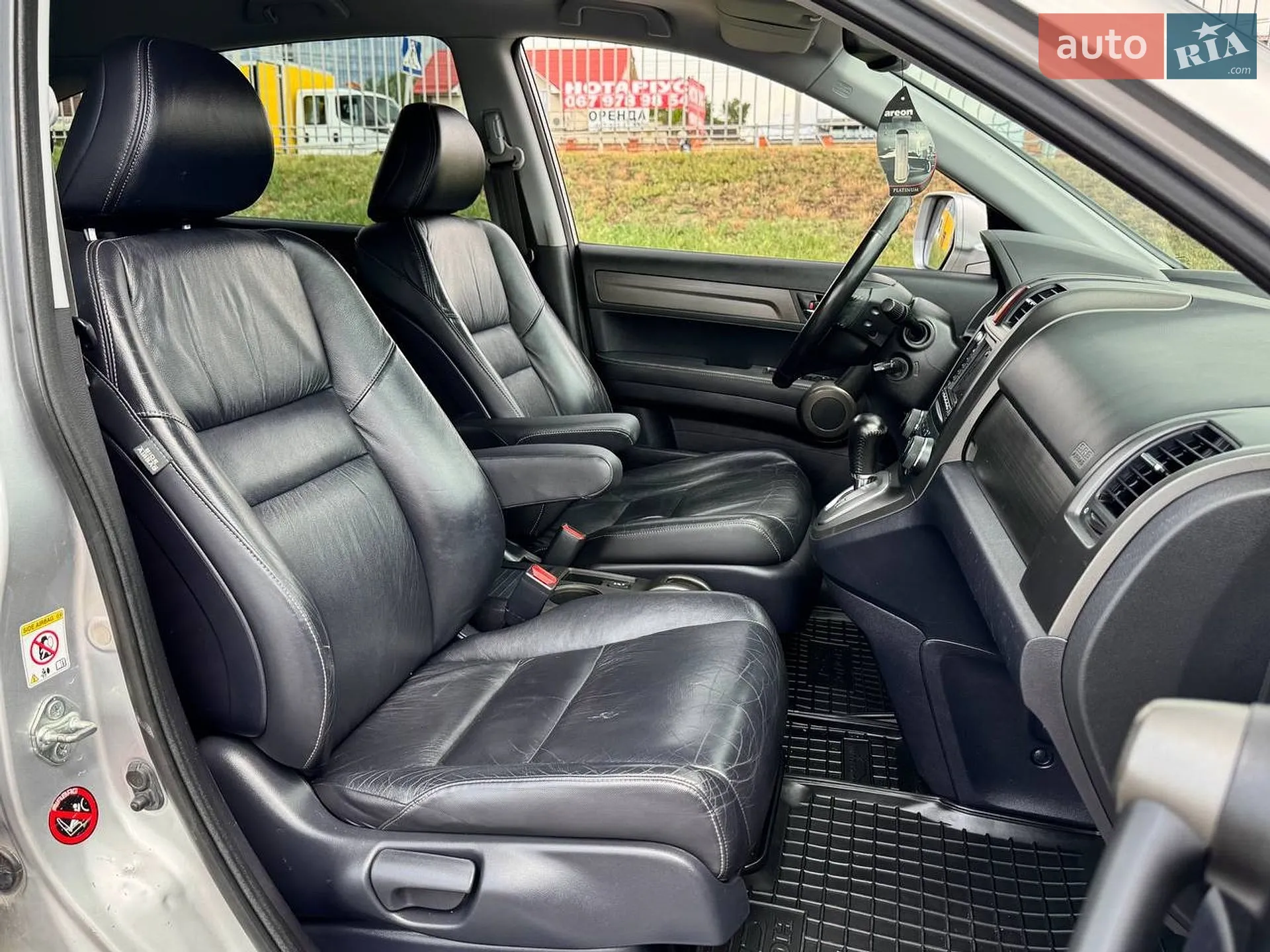 2011 Honda CR-V - мініатюра 24