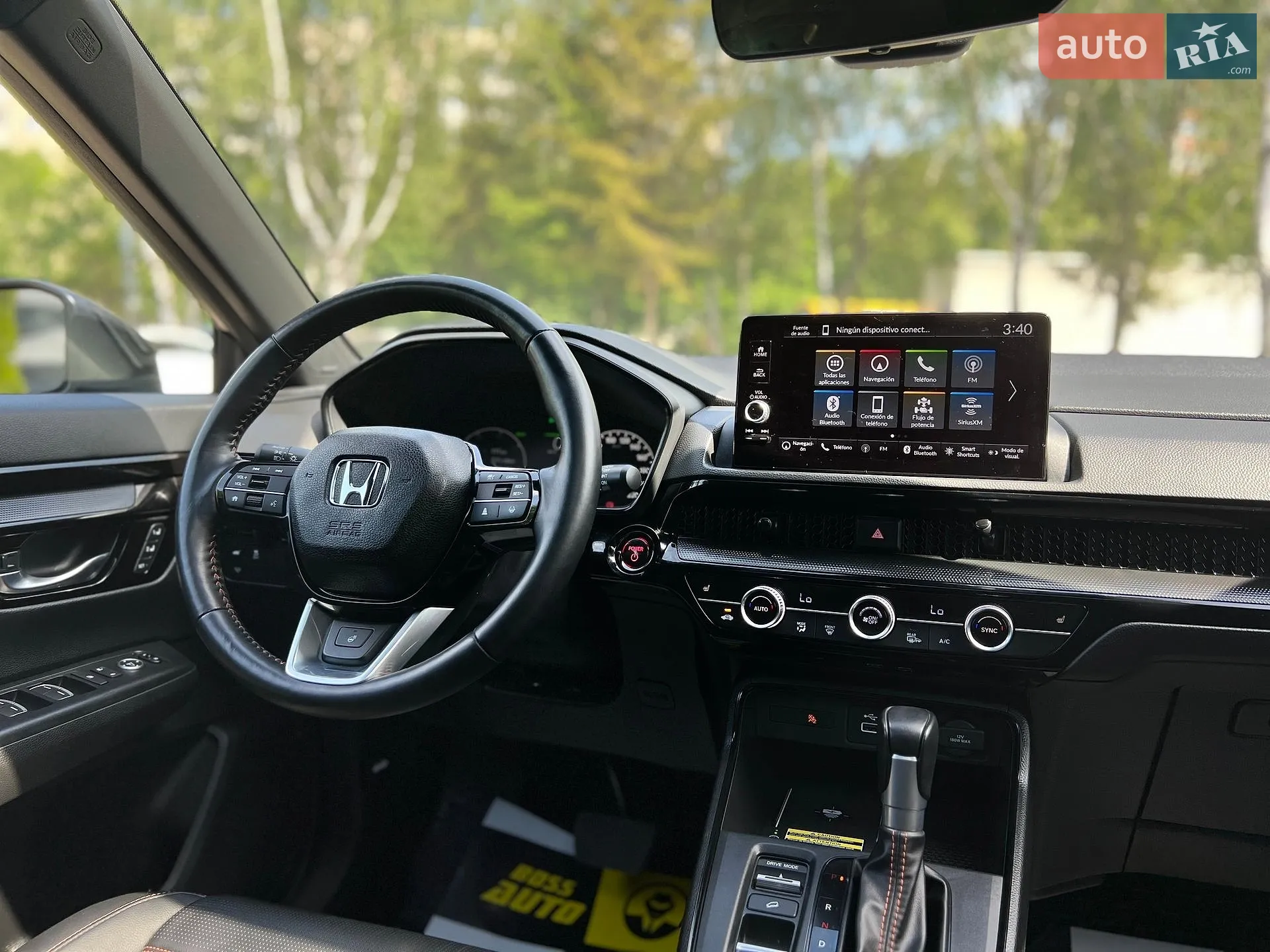 2025 Honda CR-V - мініатюра 23