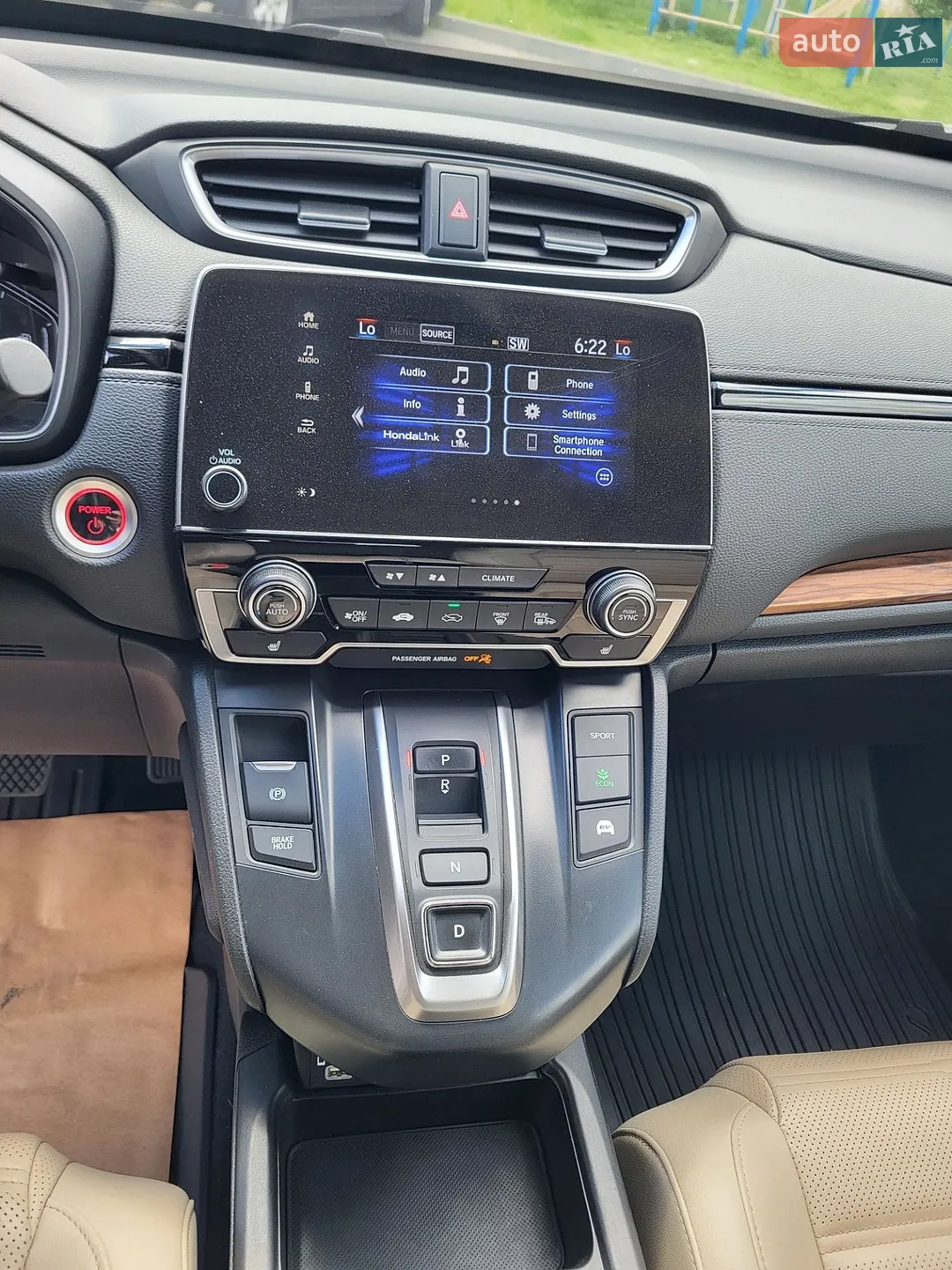 2022 Honda CR-V - мініатюра 12