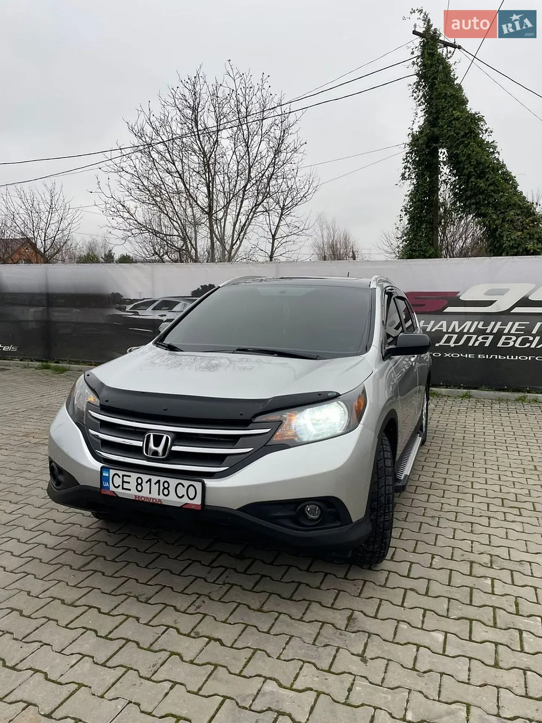 2013 Honda CR-V - мініатюра 4