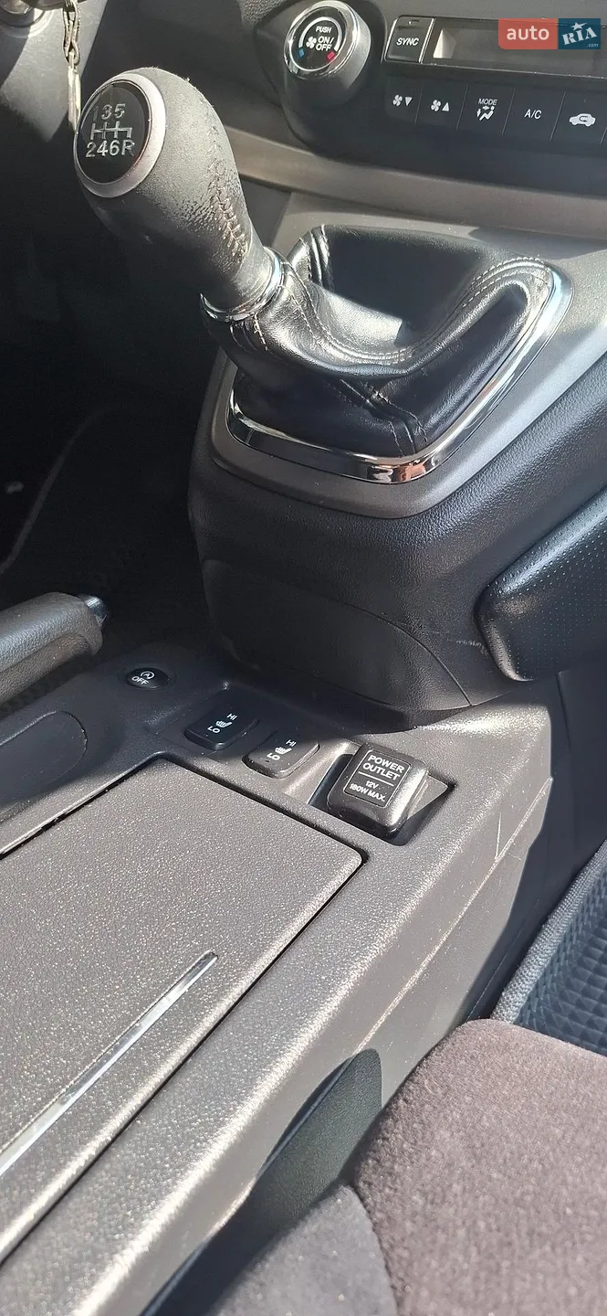2014 Honda CR-V - мініатюра 34