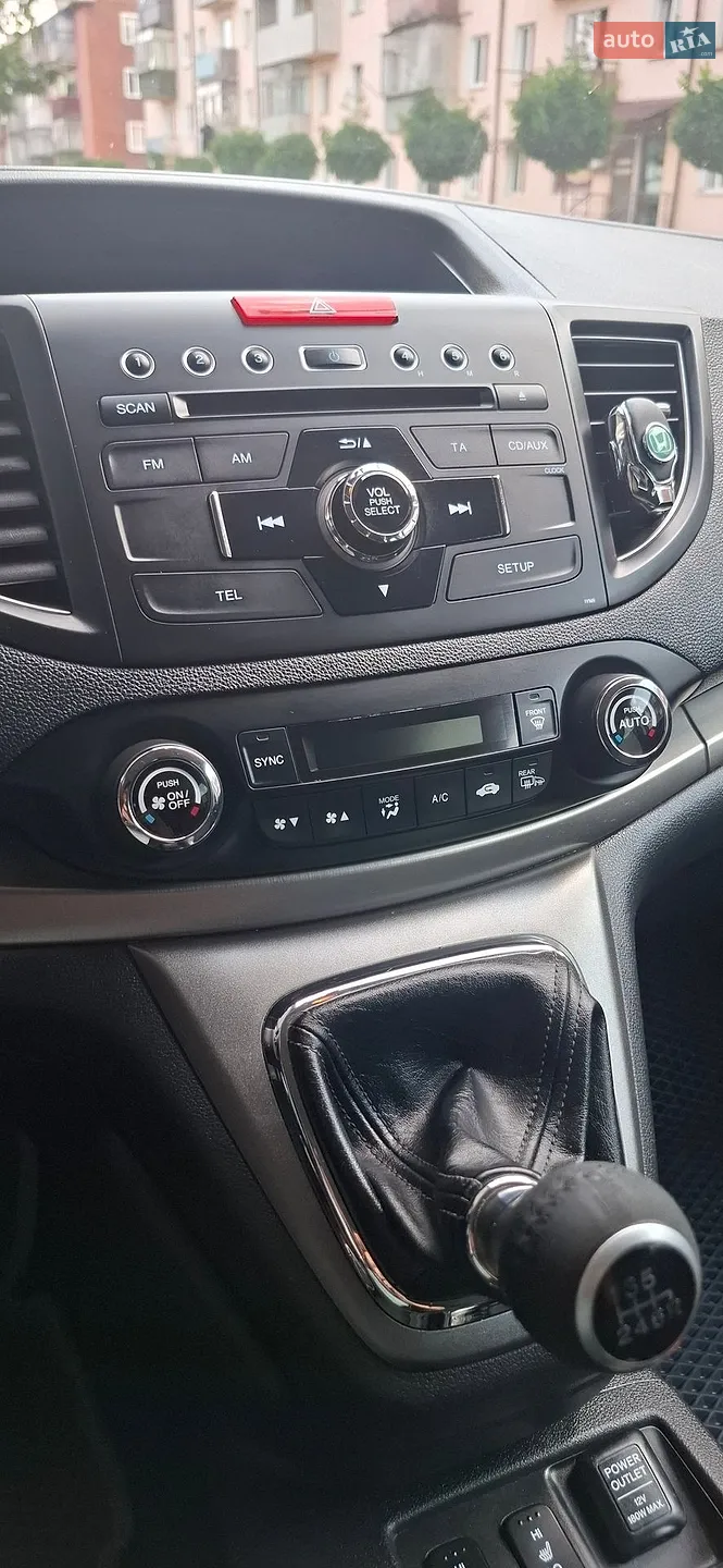 2014 Honda CR-V - мініатюра 39