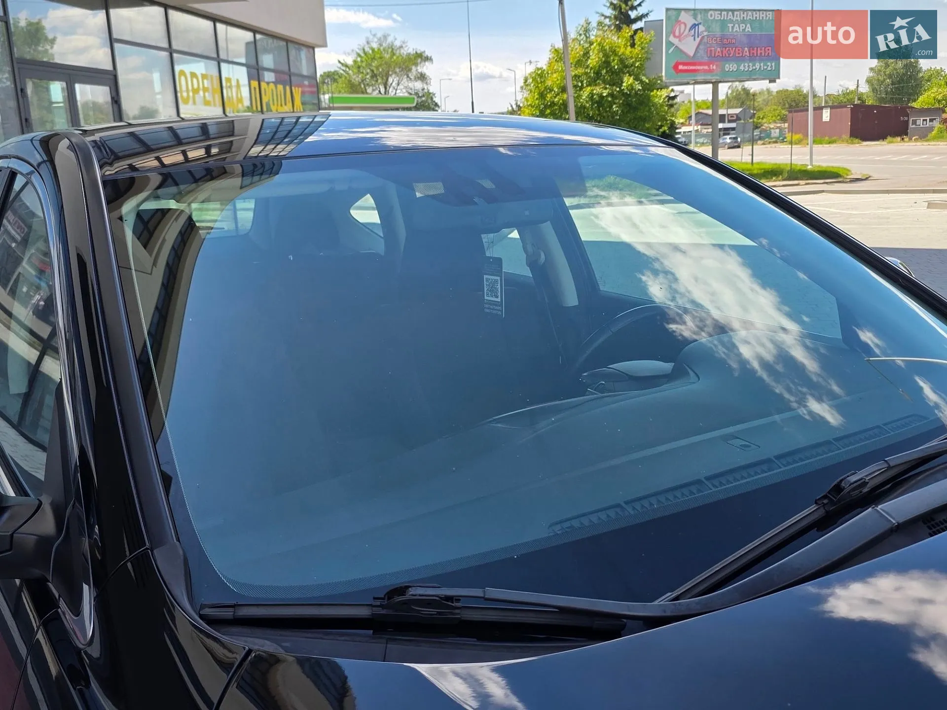 2013 Honda CR-V - мініатюра 38
