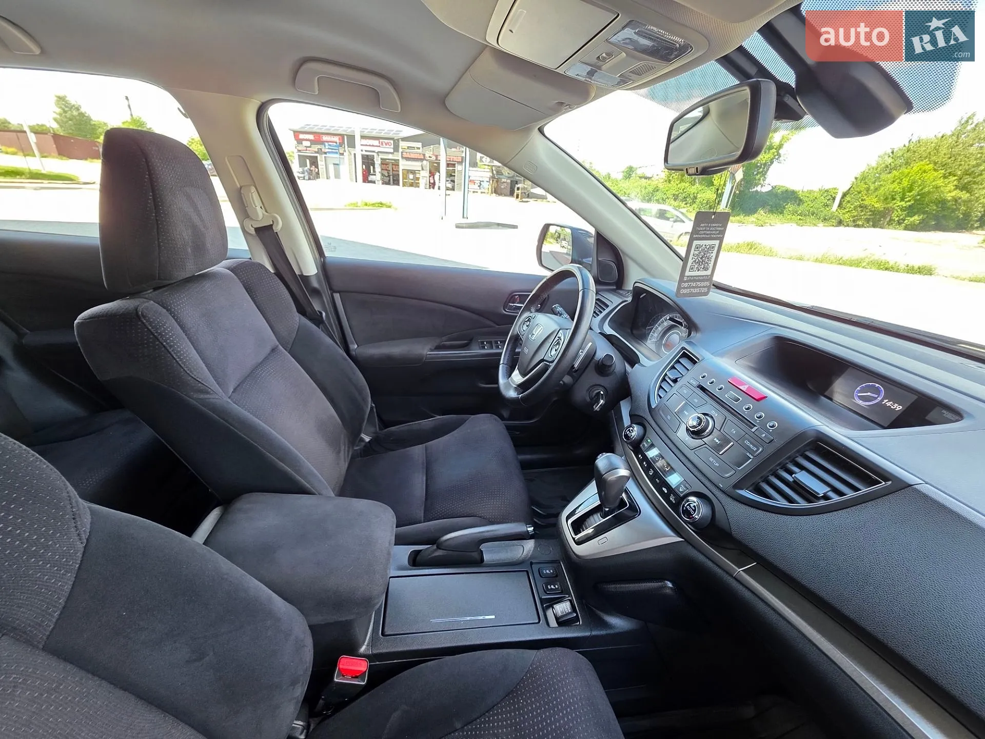 2013 Honda CR-V - мініатюра 41
