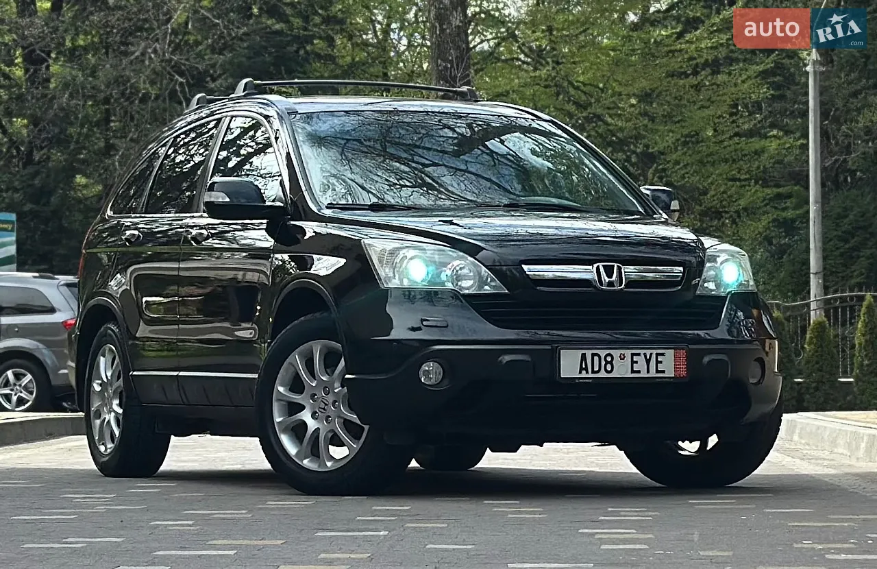2014 Mitsubishi Outlander - мініатюра 86
