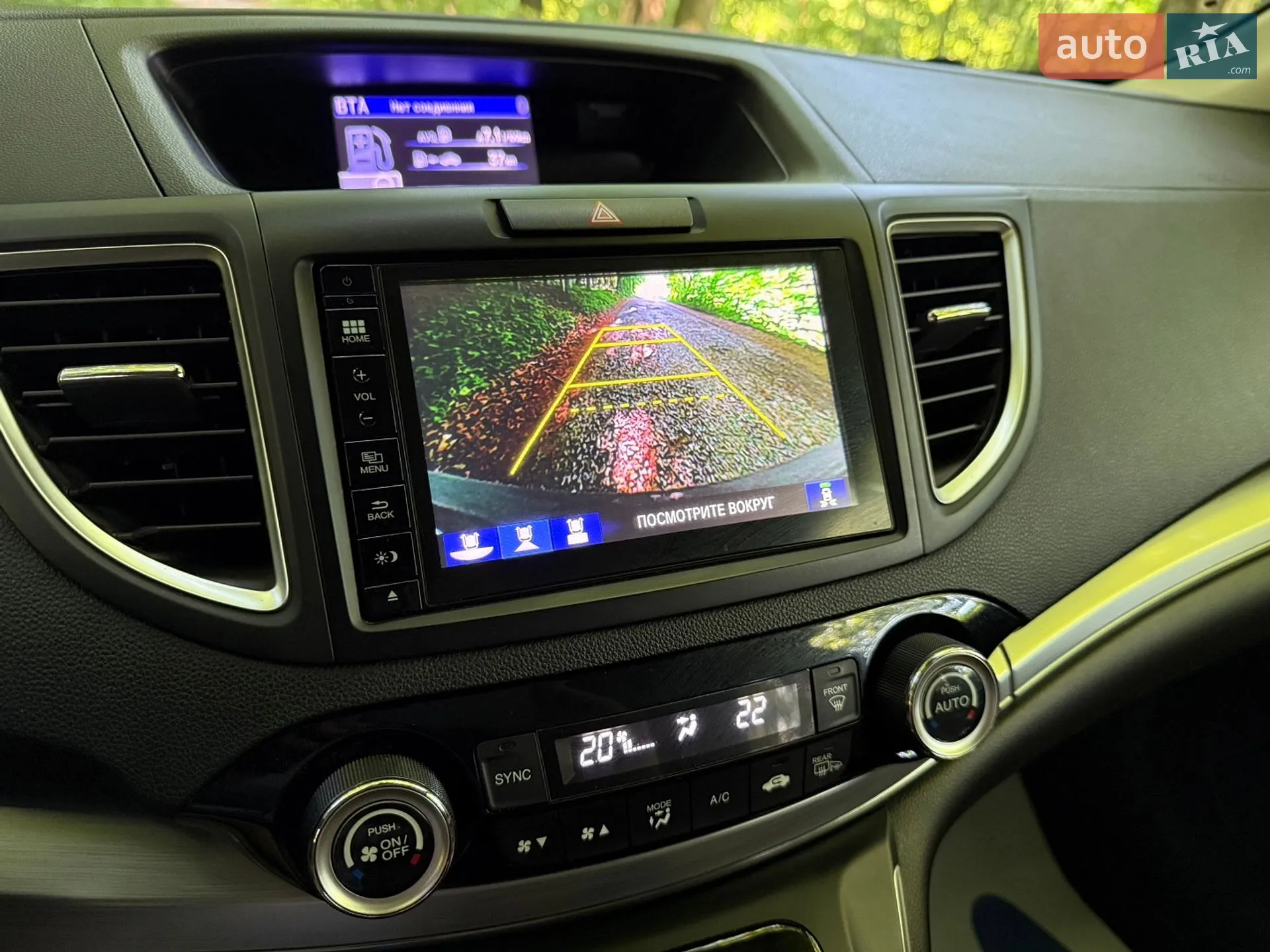 2016 Honda CR-V - мініатюра 28