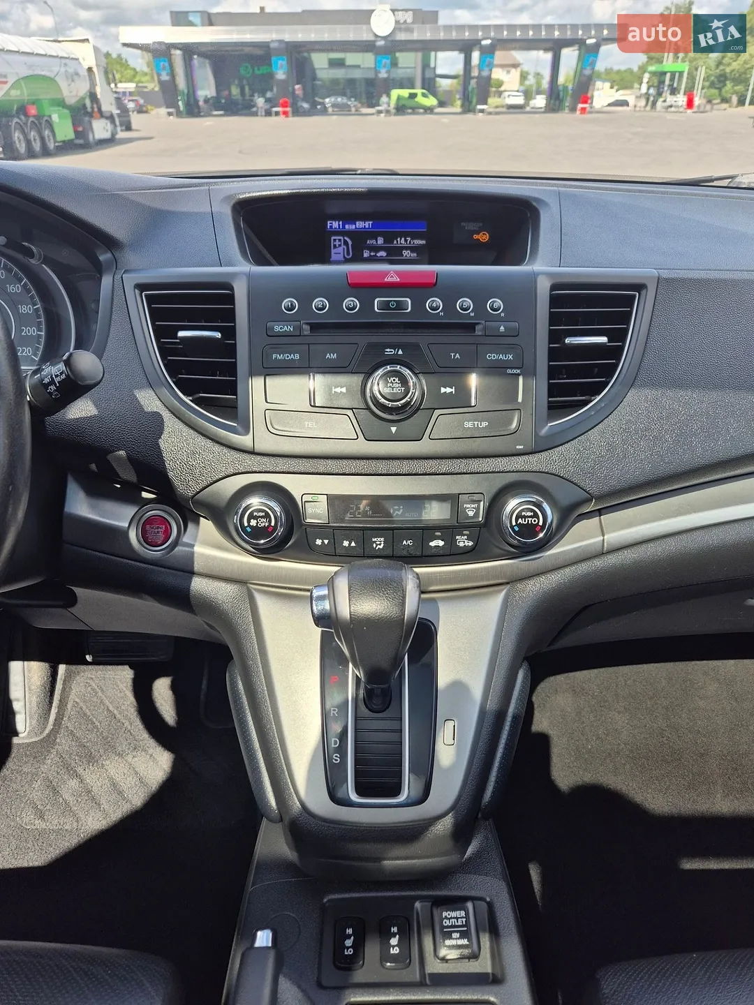 2014 Honda CR-V - мініатюра 24