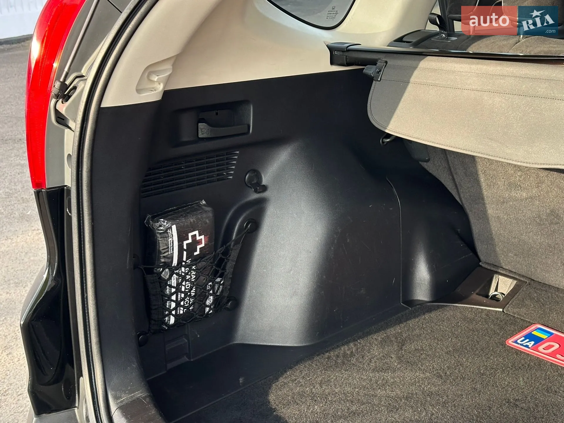 2014 Honda CR-V - мініатюра 23